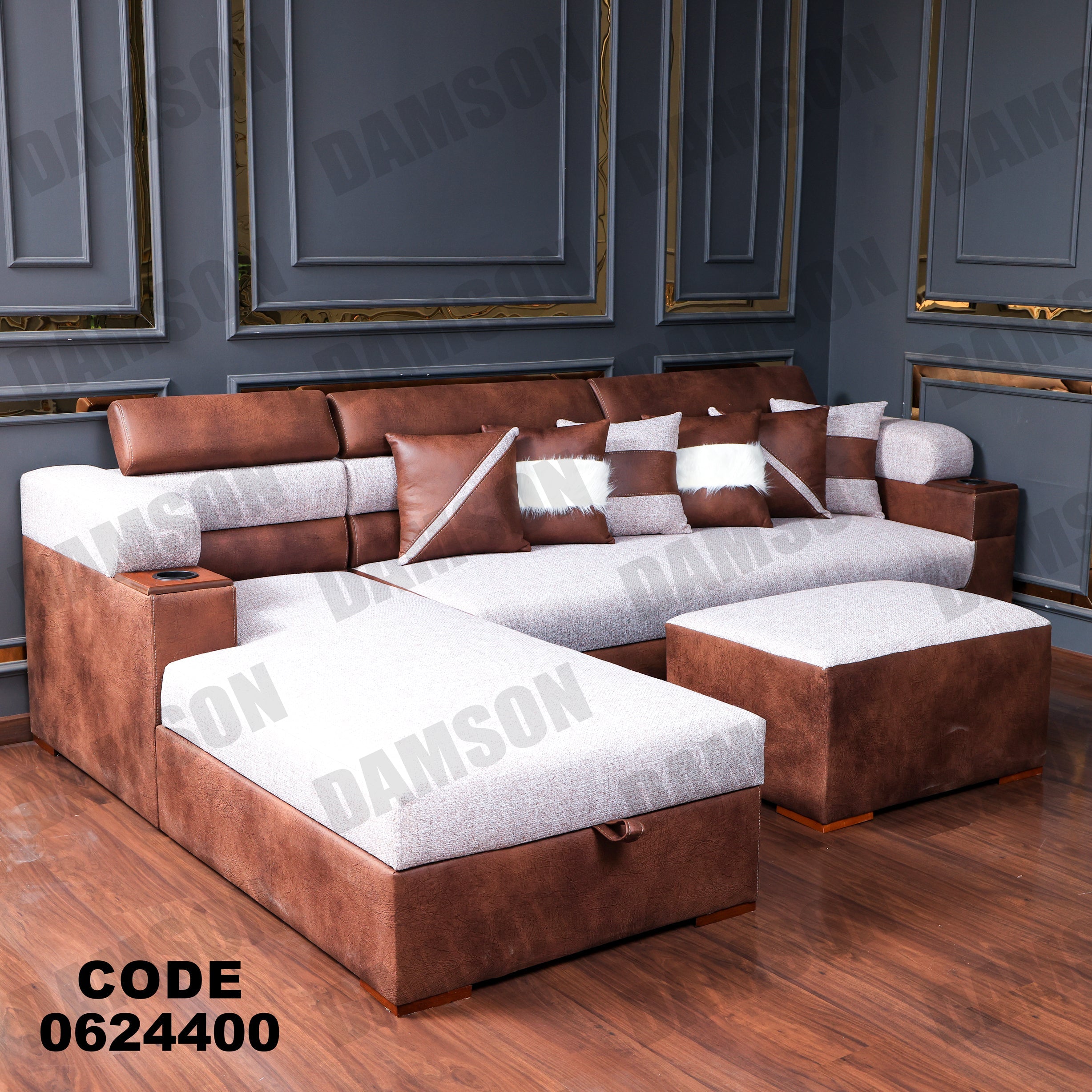 ركنة سرير وسحارة 244 - Damson Furnitureركنة سرير وسحارة 244