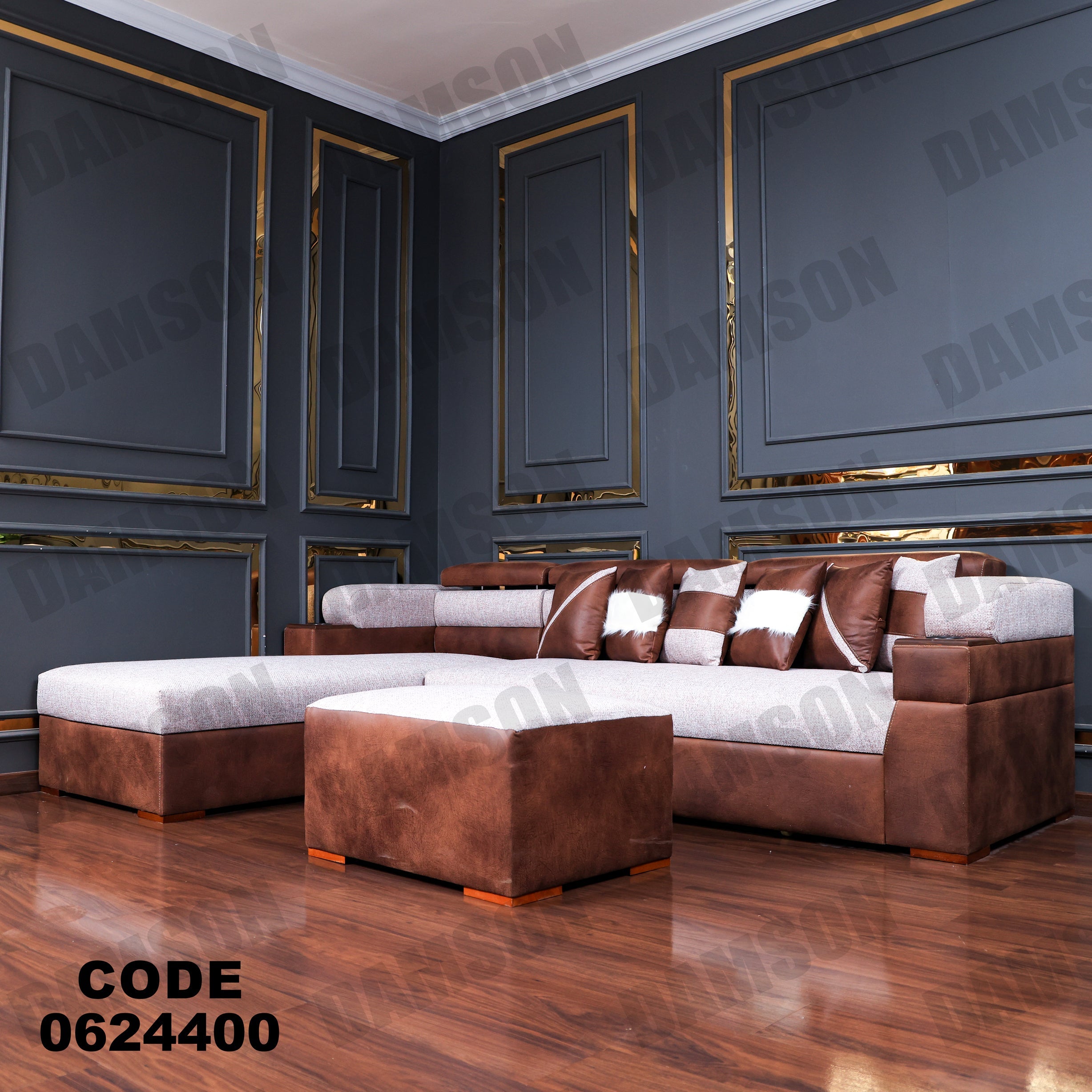 ركنة سرير وسحارة 244 - Damson Furnitureركنة سرير وسحارة 244