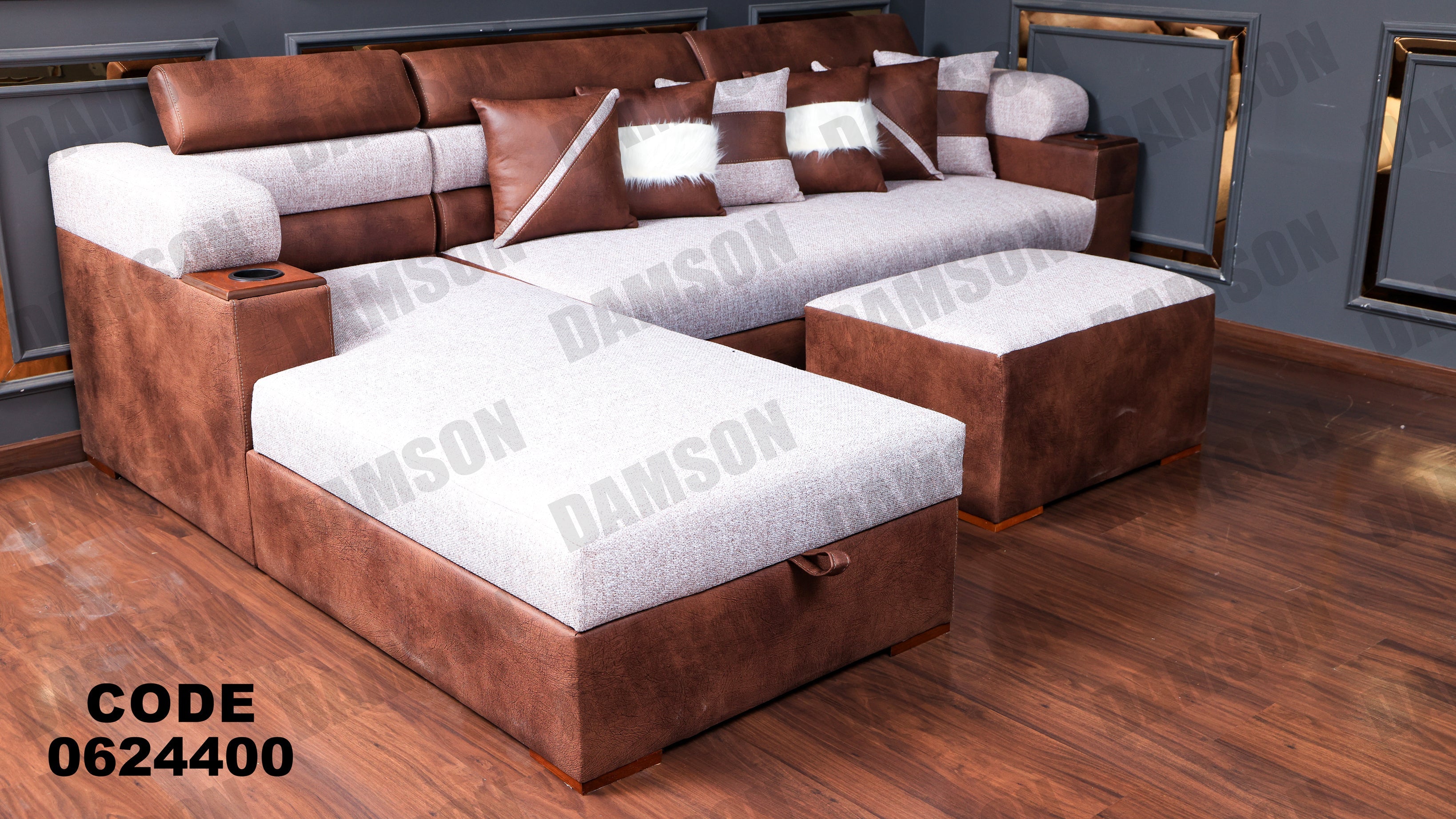 ركنة سرير وسحارة 244 - Damson Furnitureركنة سرير وسحارة 244