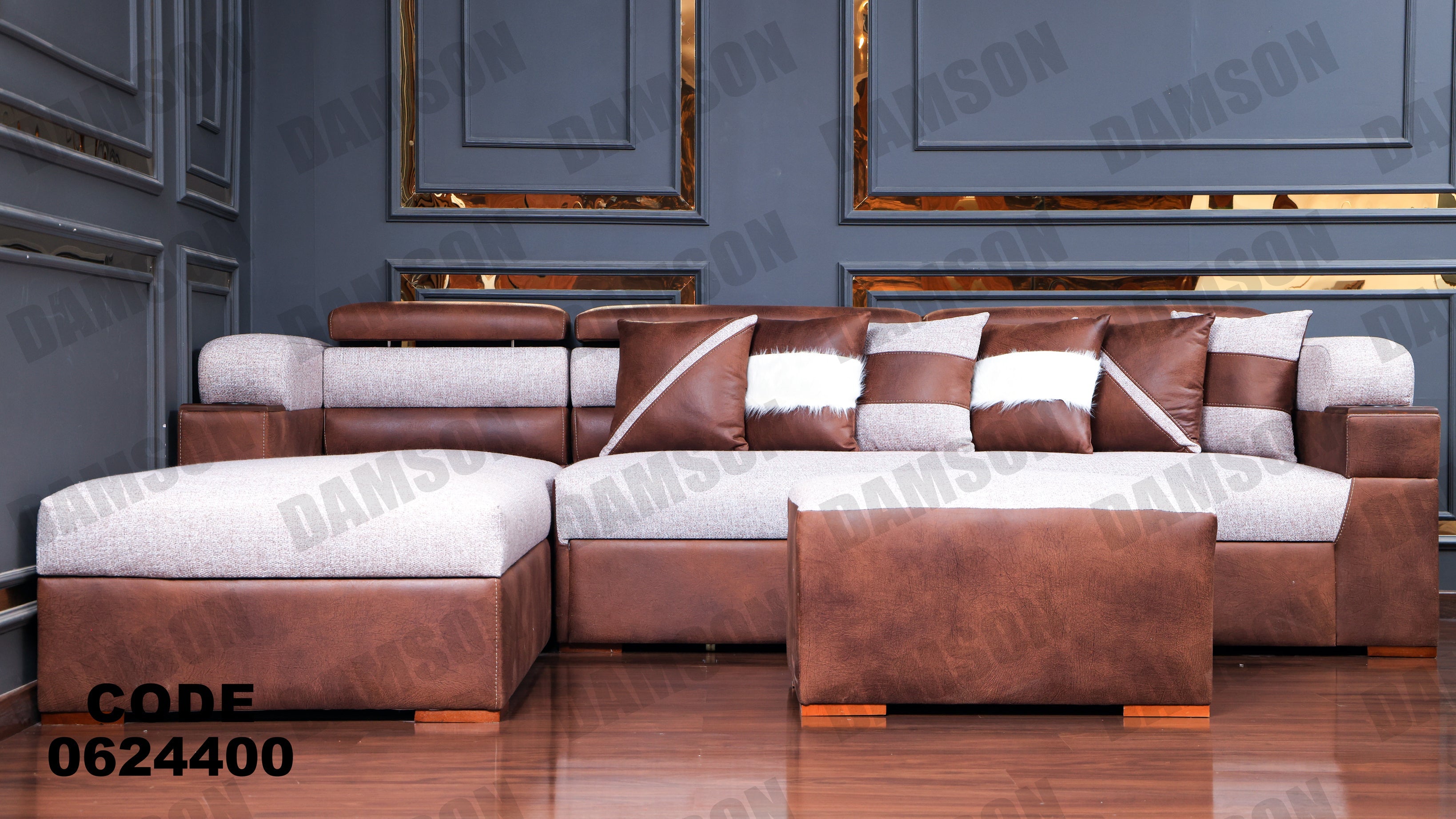 ركنة سرير وسحارة 244 - Damson Furnitureركنة سرير وسحارة 244