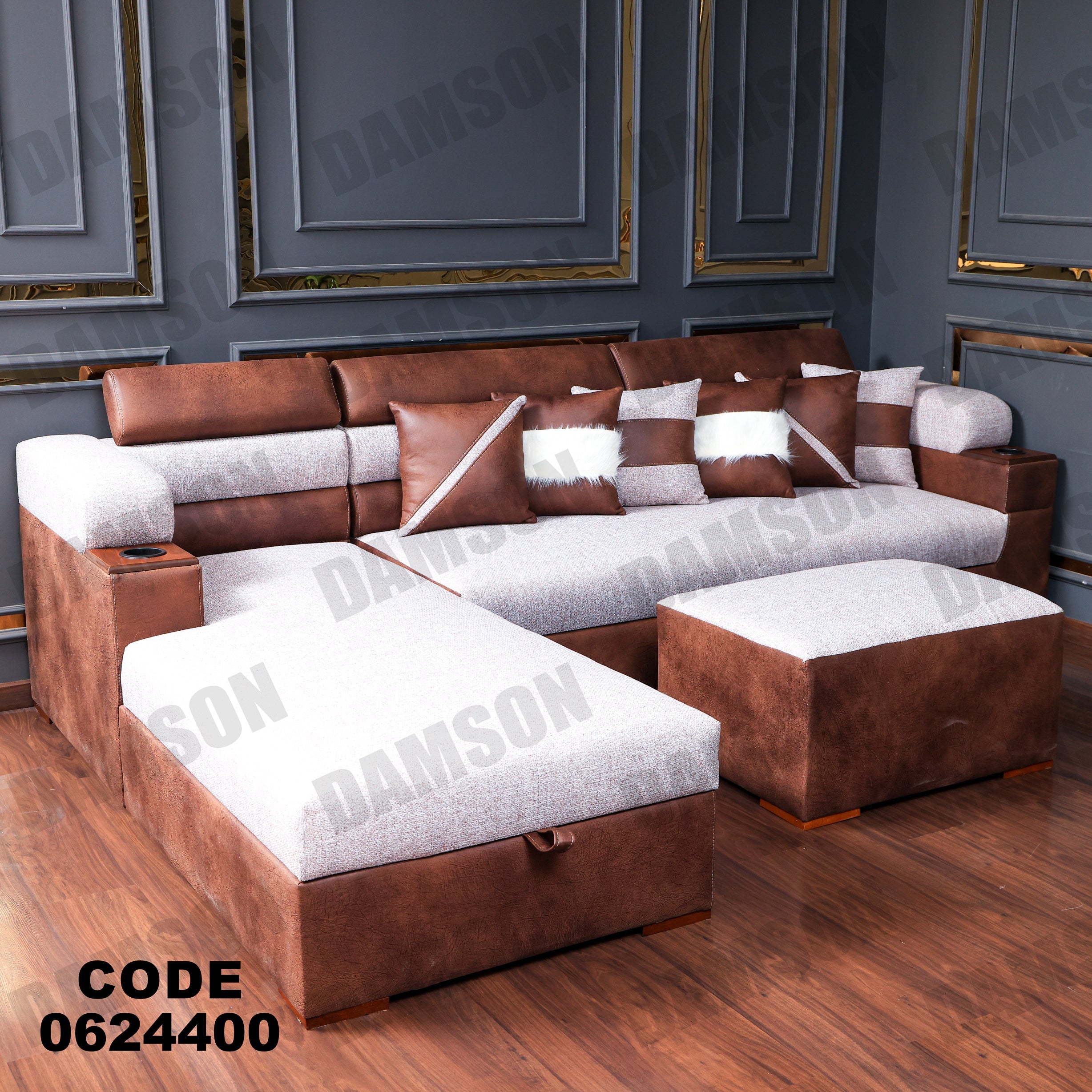 ركنة سرير وسحارة 244 - Damson Furnitureركنة سرير وسحارة 244