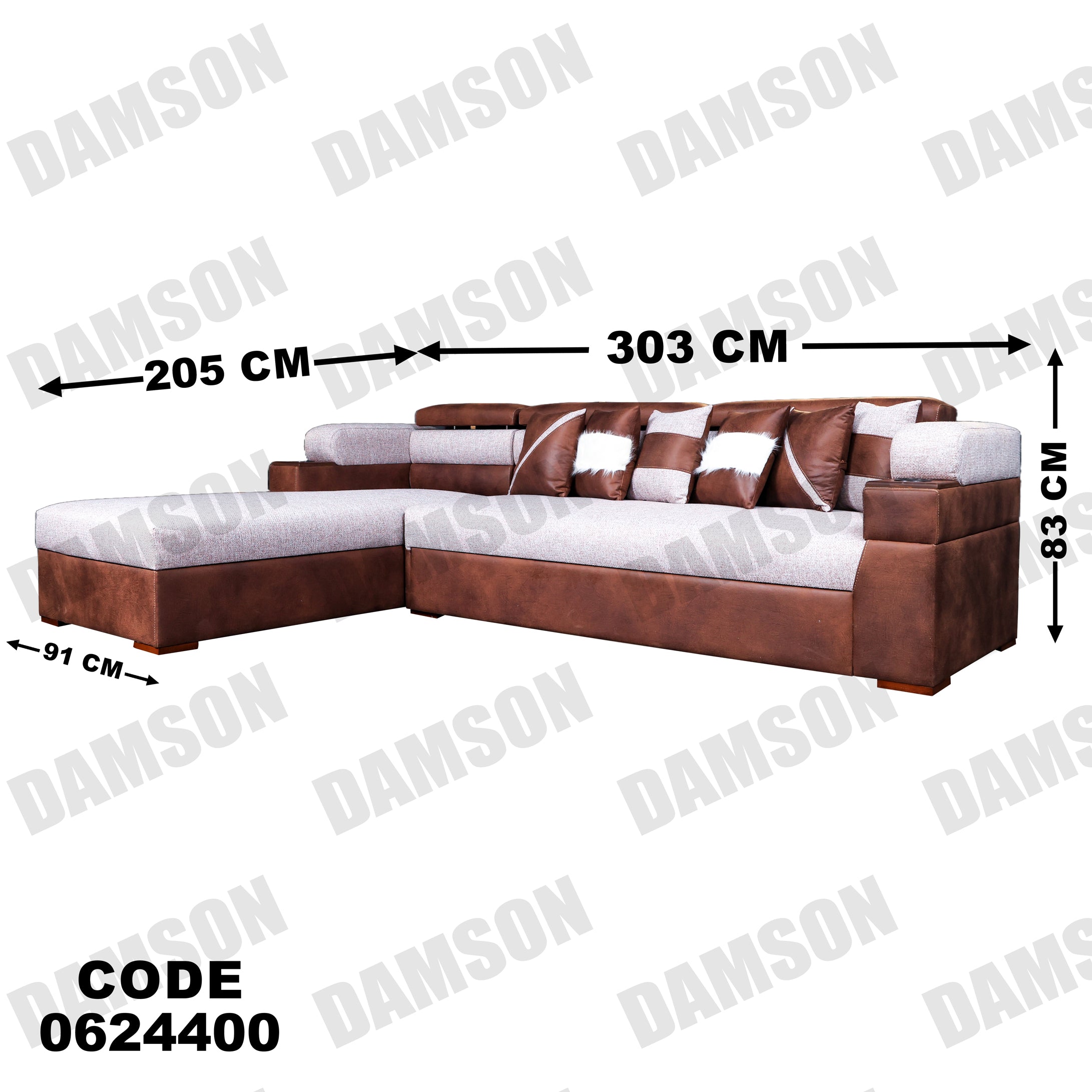 ركنة سرير وسحارة 244 - Damson Furnitureركنة سرير وسحارة 244