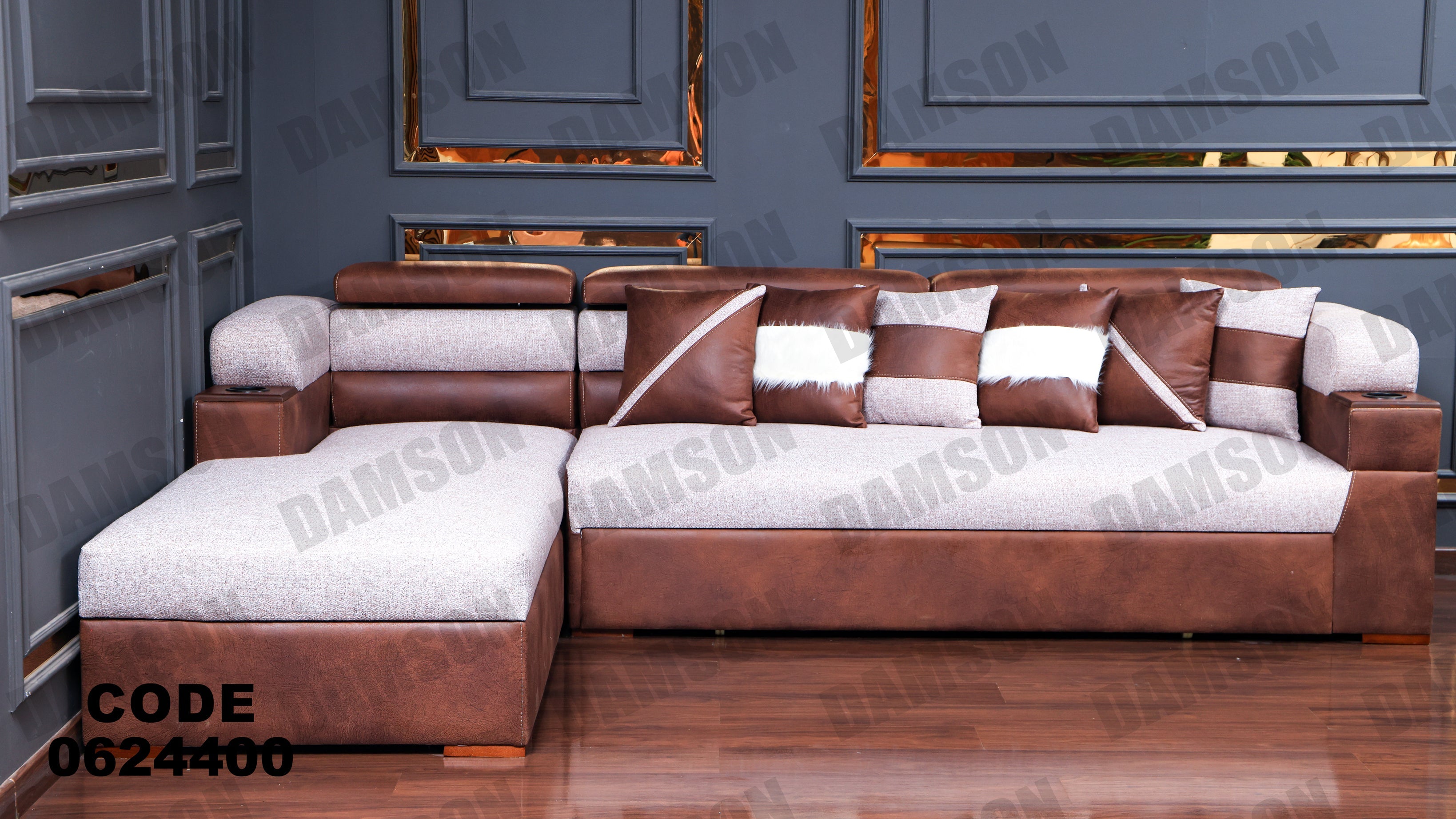 ركنة سرير وسحارة 244 - Damson Furnitureركنة سرير وسحارة 244