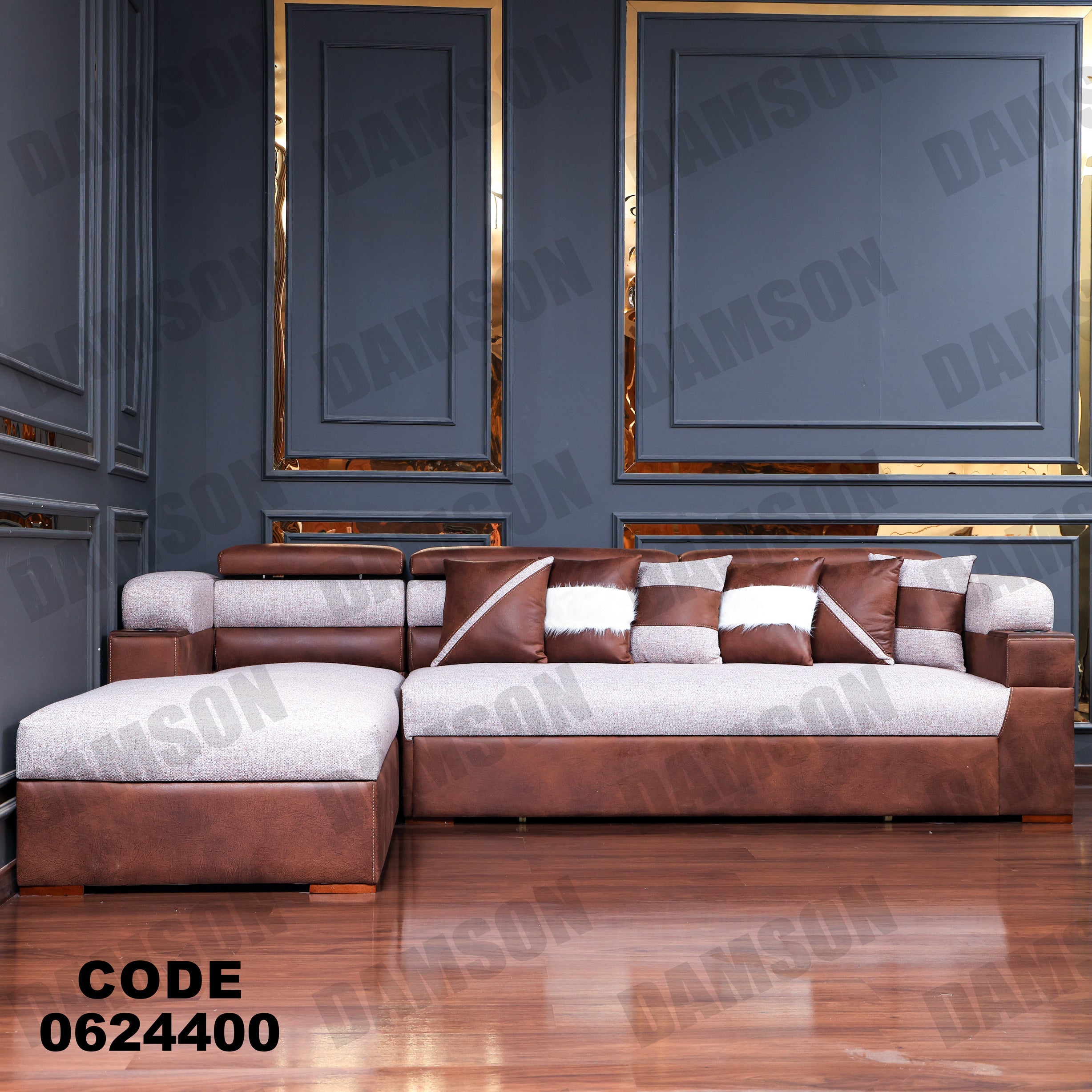 ركنة سرير وسحارة 244 - Damson Furnitureركنة سرير وسحارة 244