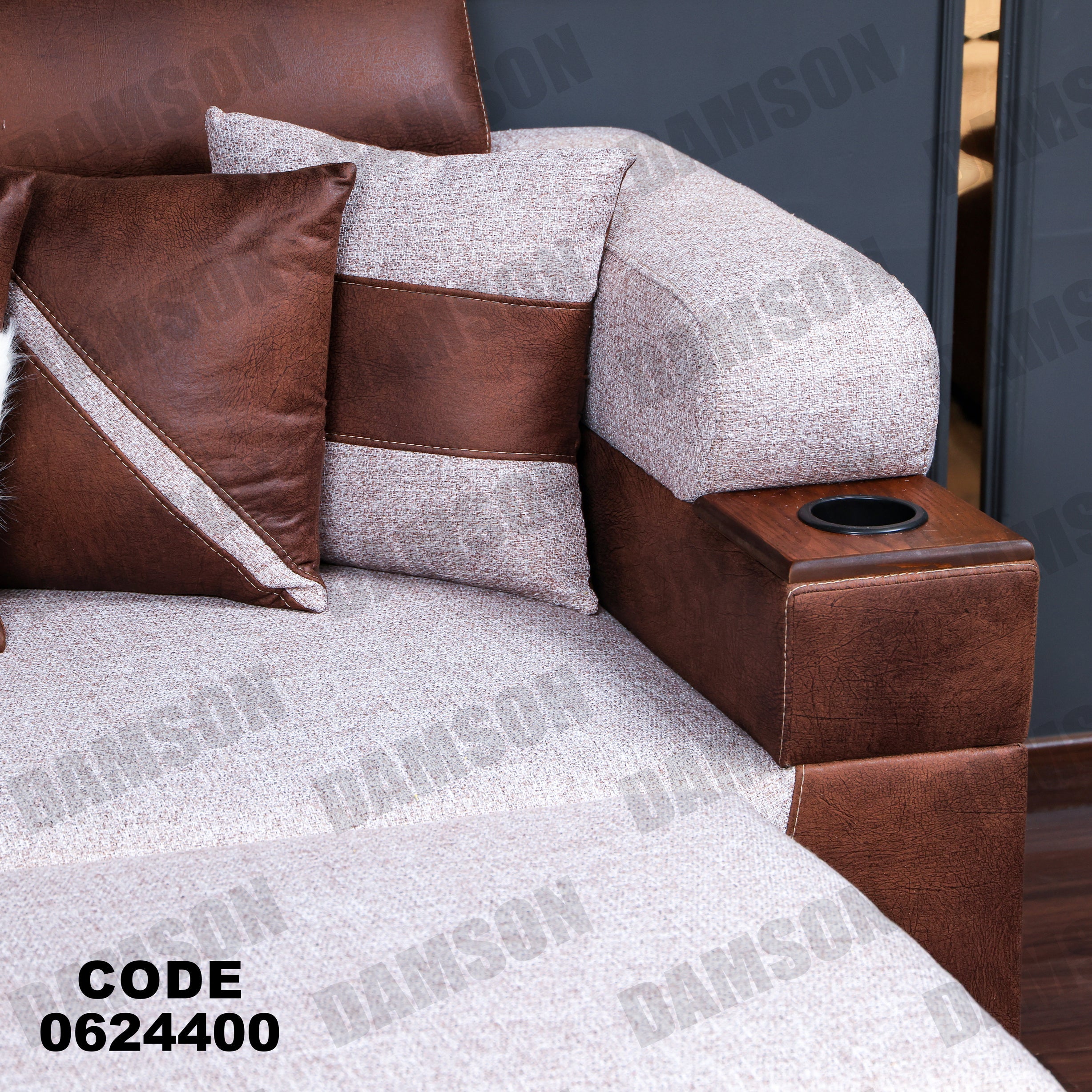 ركنة سرير وسحارة 244 - Damson Furnitureركنة سرير وسحارة 244