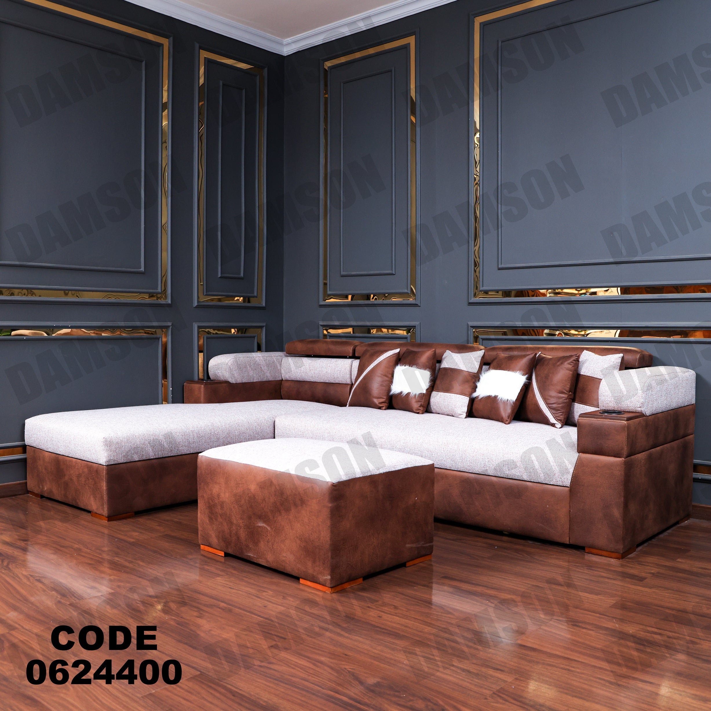 ركنة سرير وسحارة 244 - Damson Furnitureركنة سرير وسحارة 244