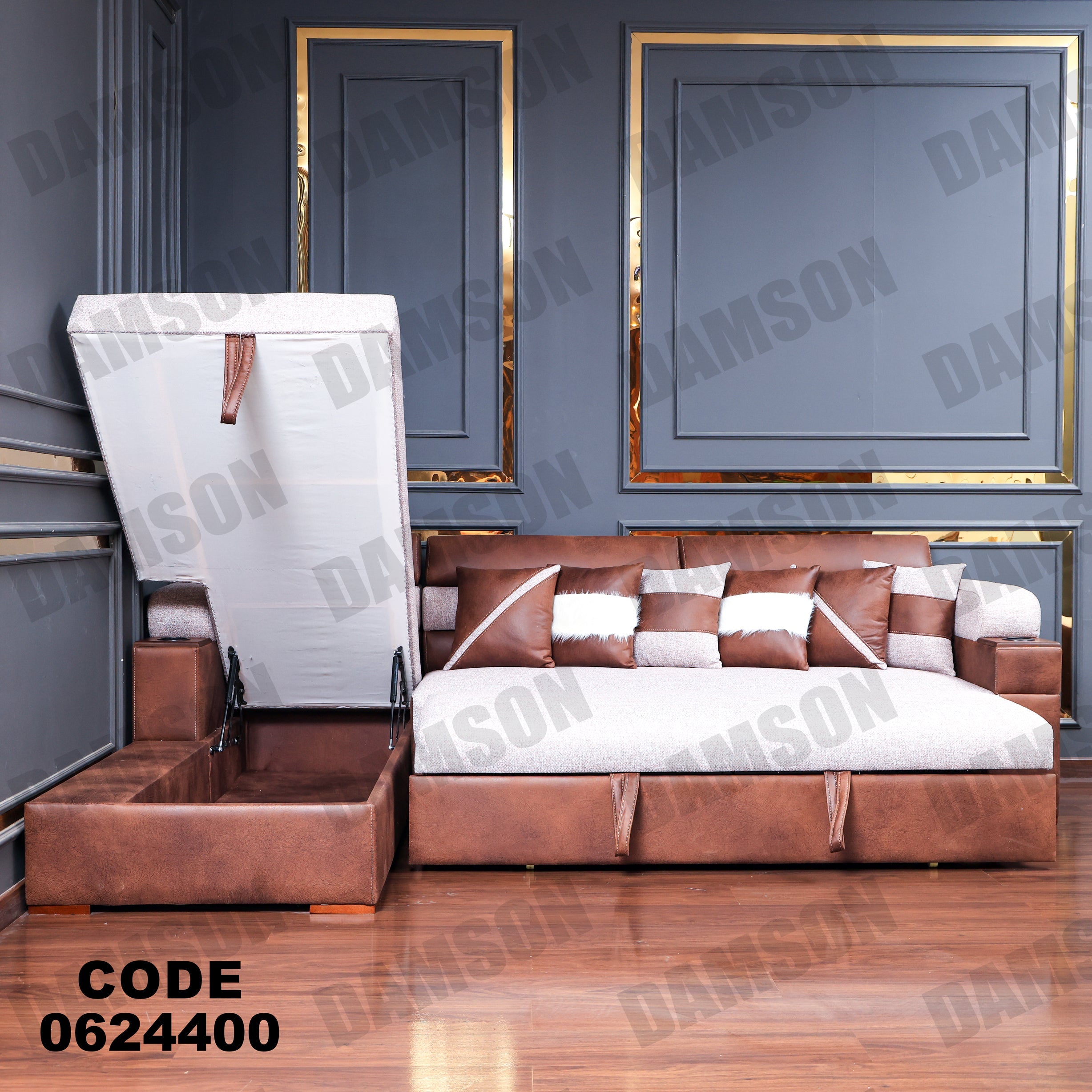 ركنة سرير وسحارة 244 - Damson Furnitureركنة سرير وسحارة 244