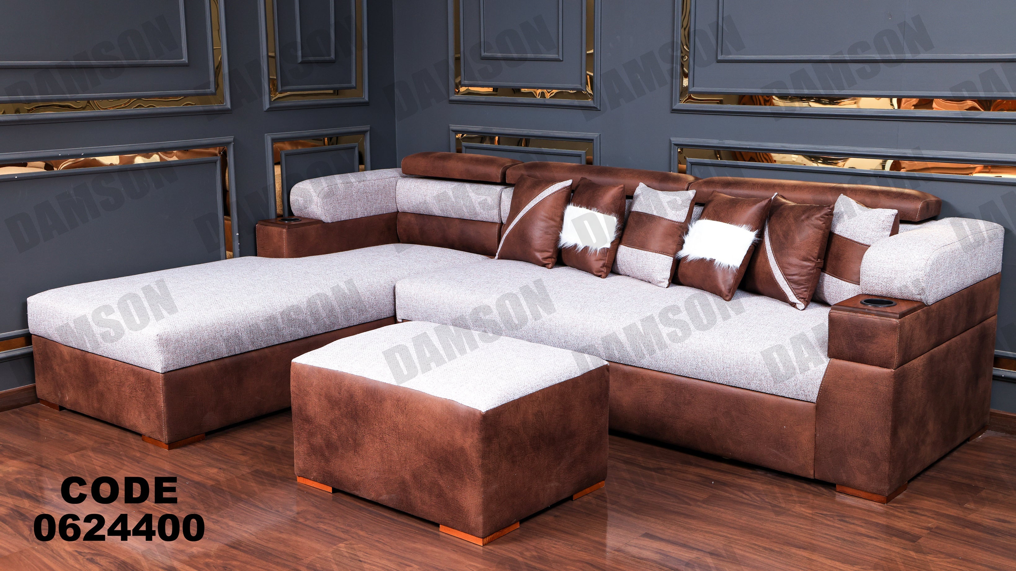 ركنة سرير وسحارة 244 - Damson Furnitureركنة سرير وسحارة 244