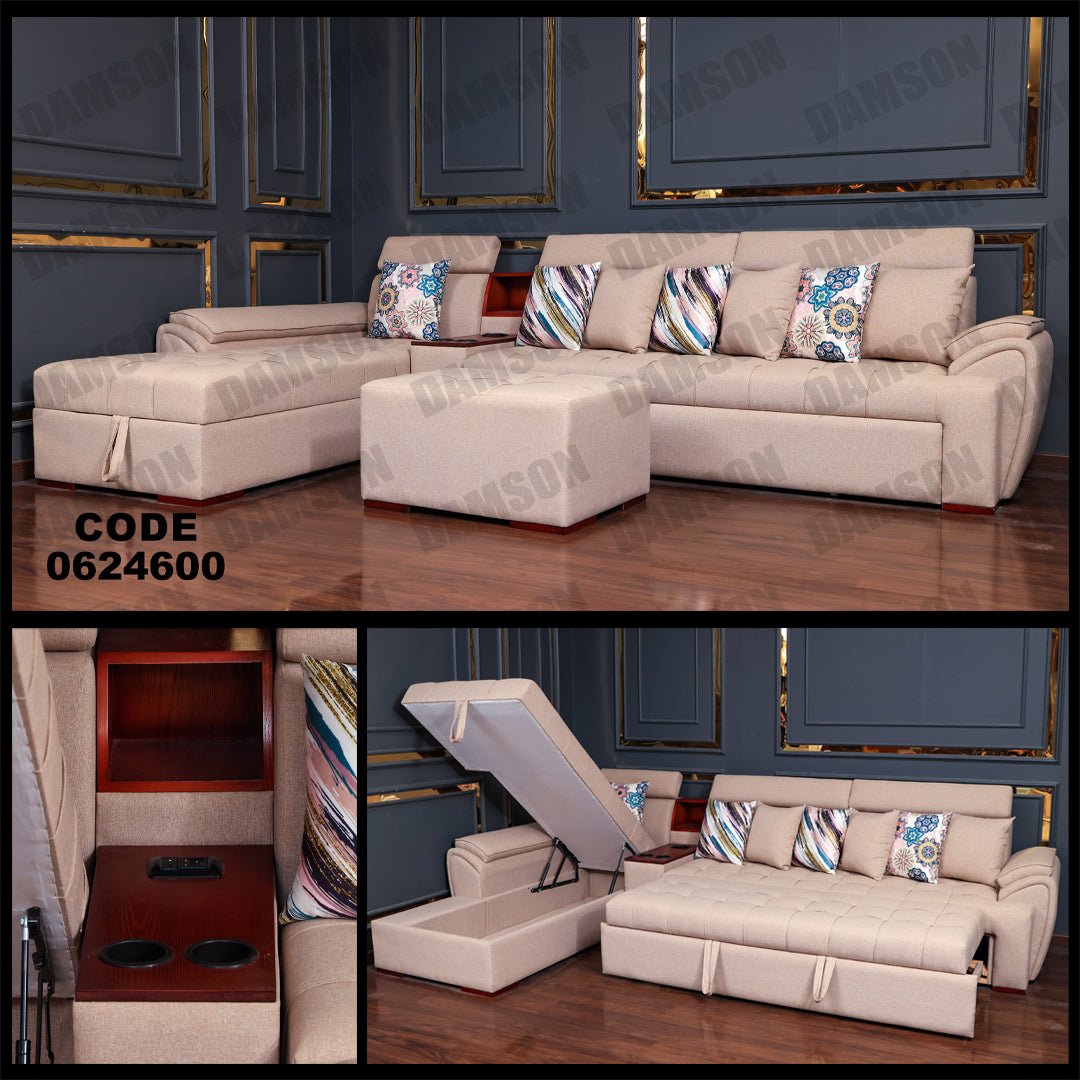 ركنة سرير وسحارة 246 - Damson Furnitureركنة سرير وسحارة 246