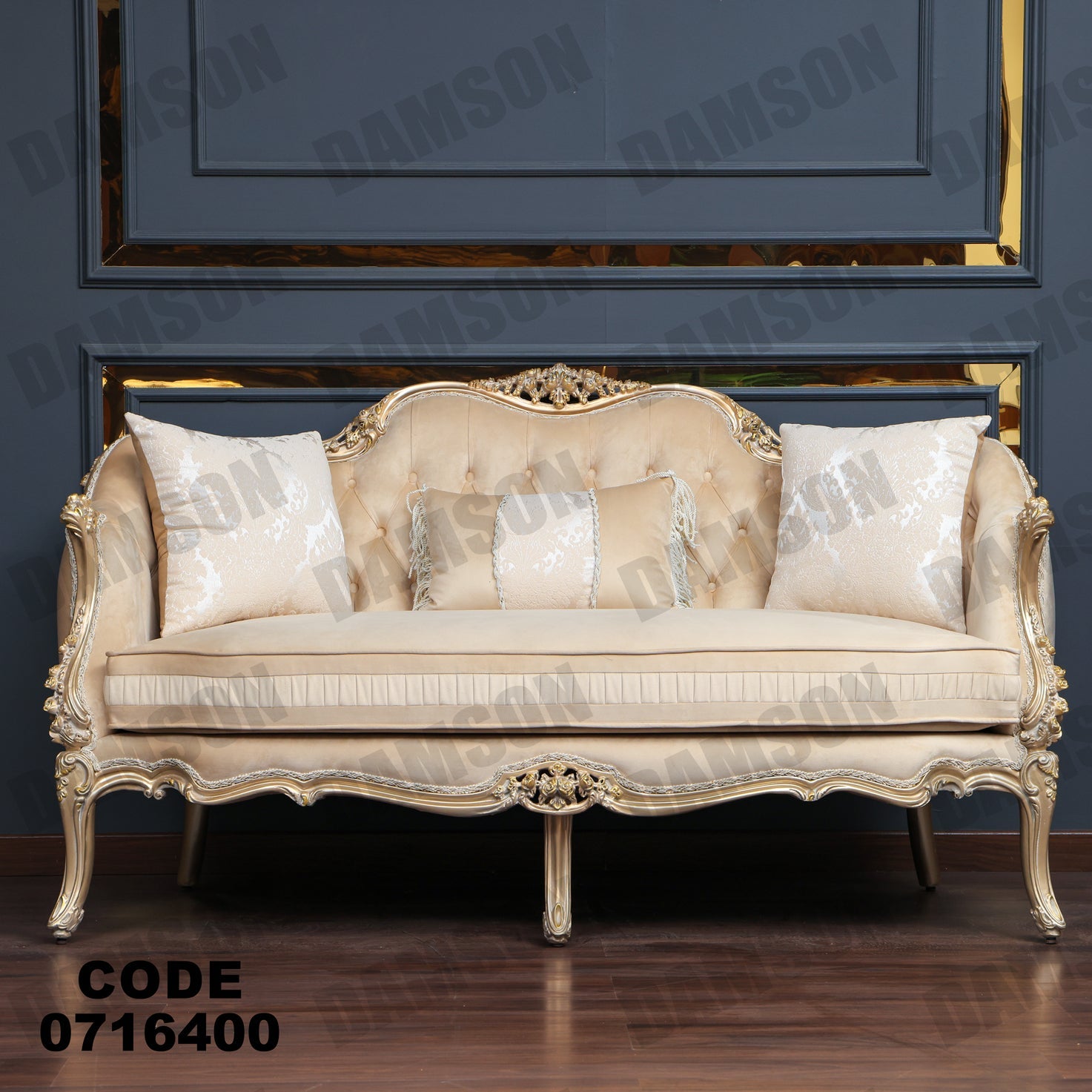 صالون 164 - Damson Furnitureصالون 164