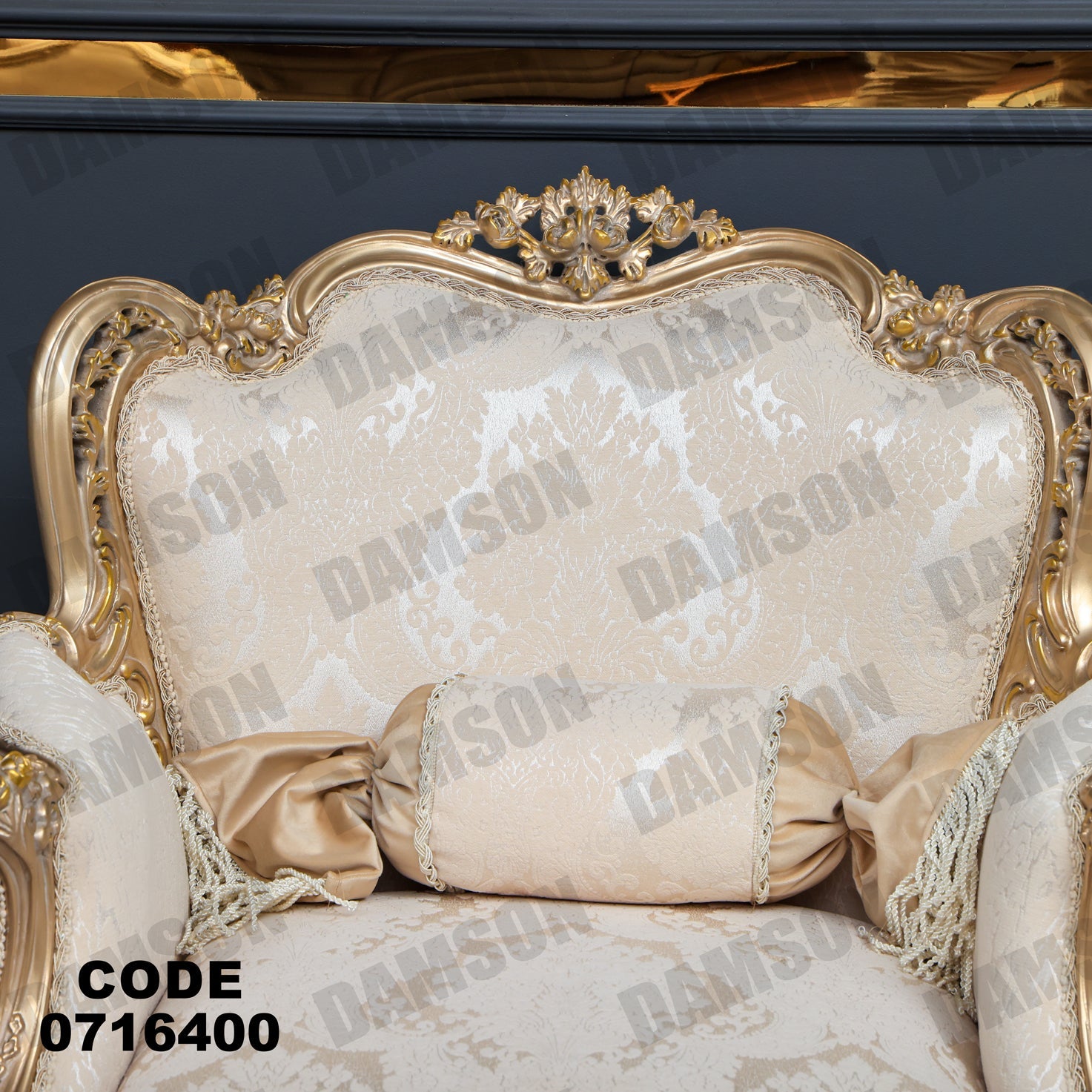 صالون 164 - Damson Furnitureصالون 164