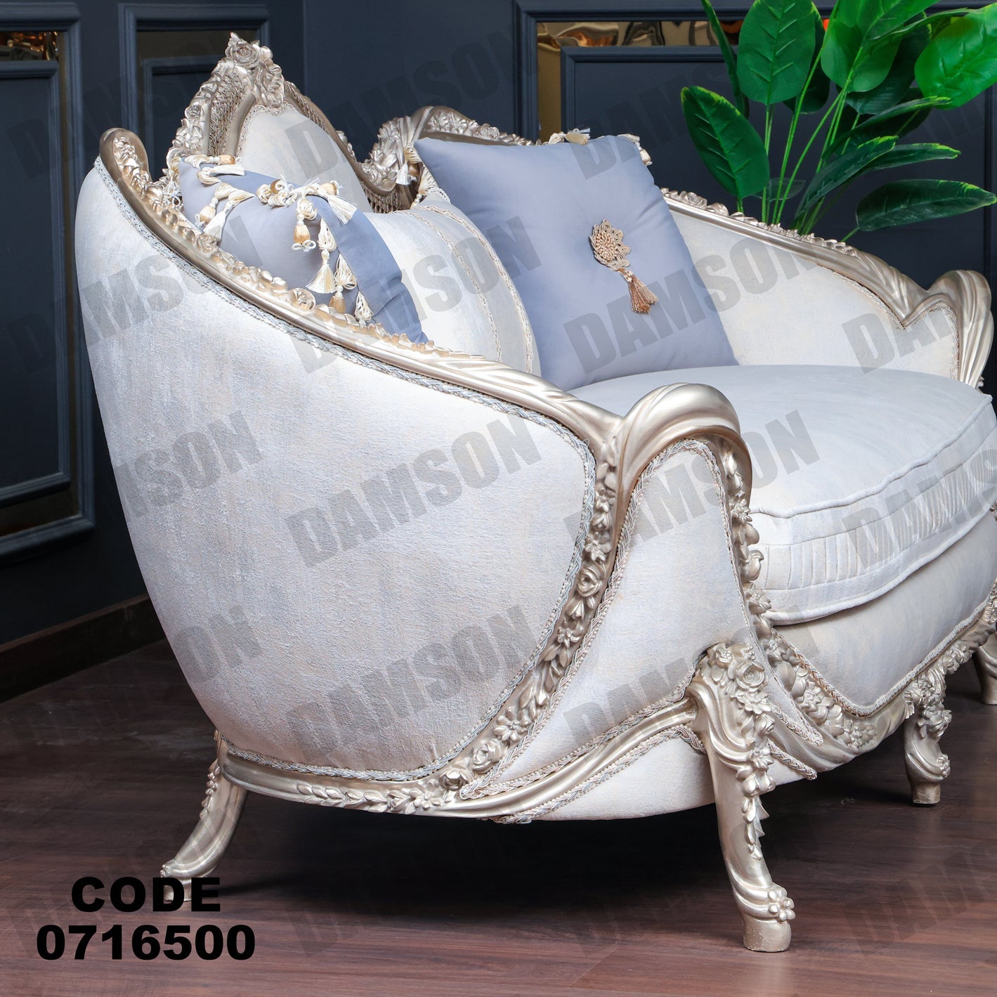 صالون 165 - Damson Furnitureصالون 165