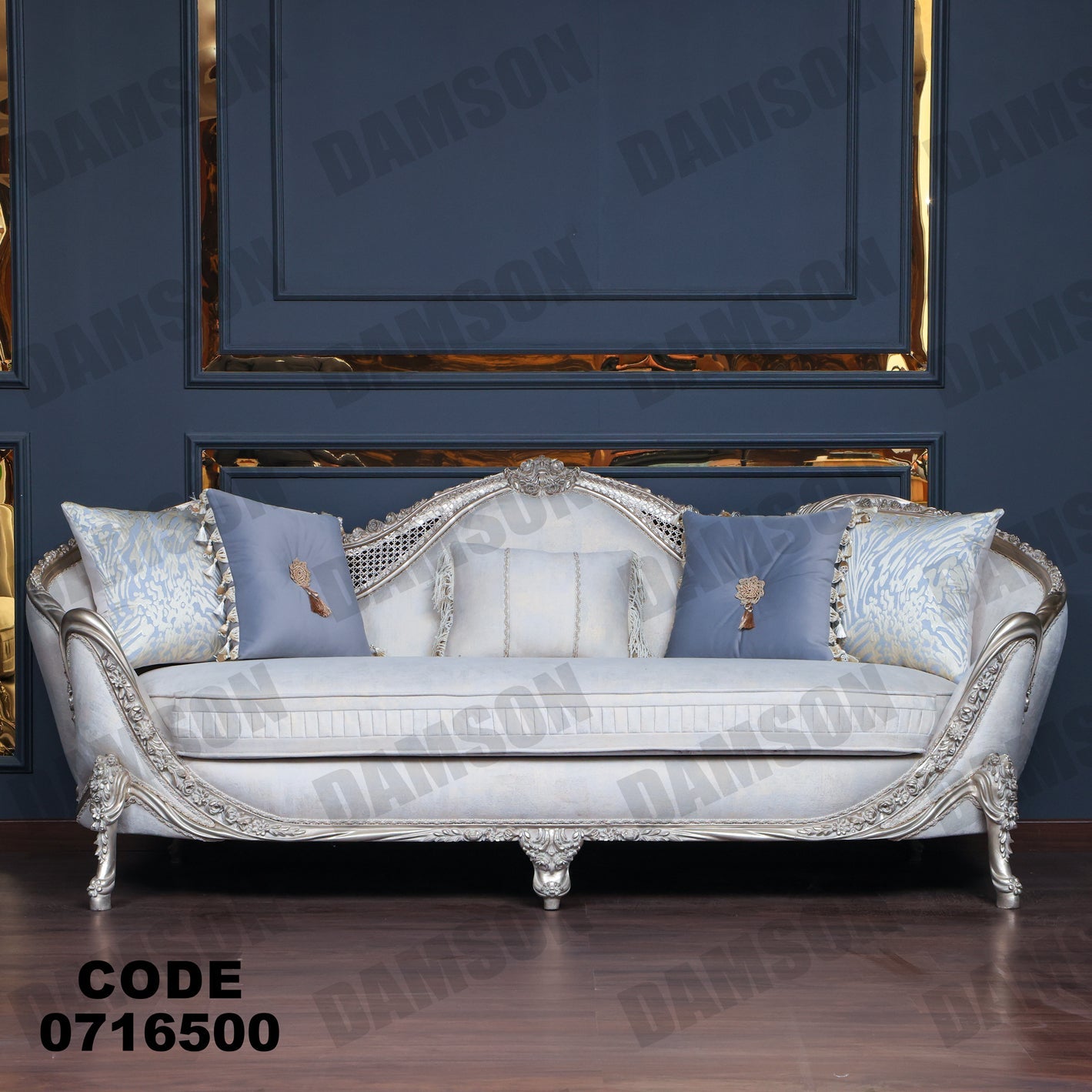 صالون 165 - Damson Furnitureصالون 165