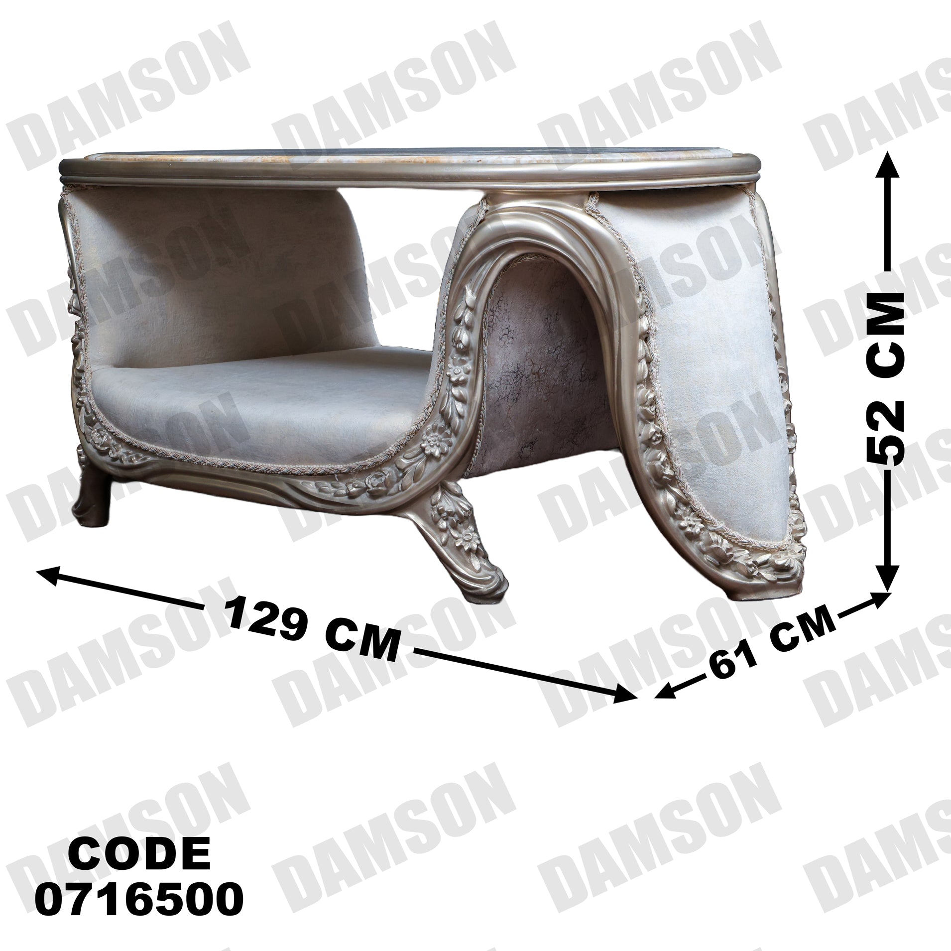 صالون 165 - Damson Furnitureصالون 165