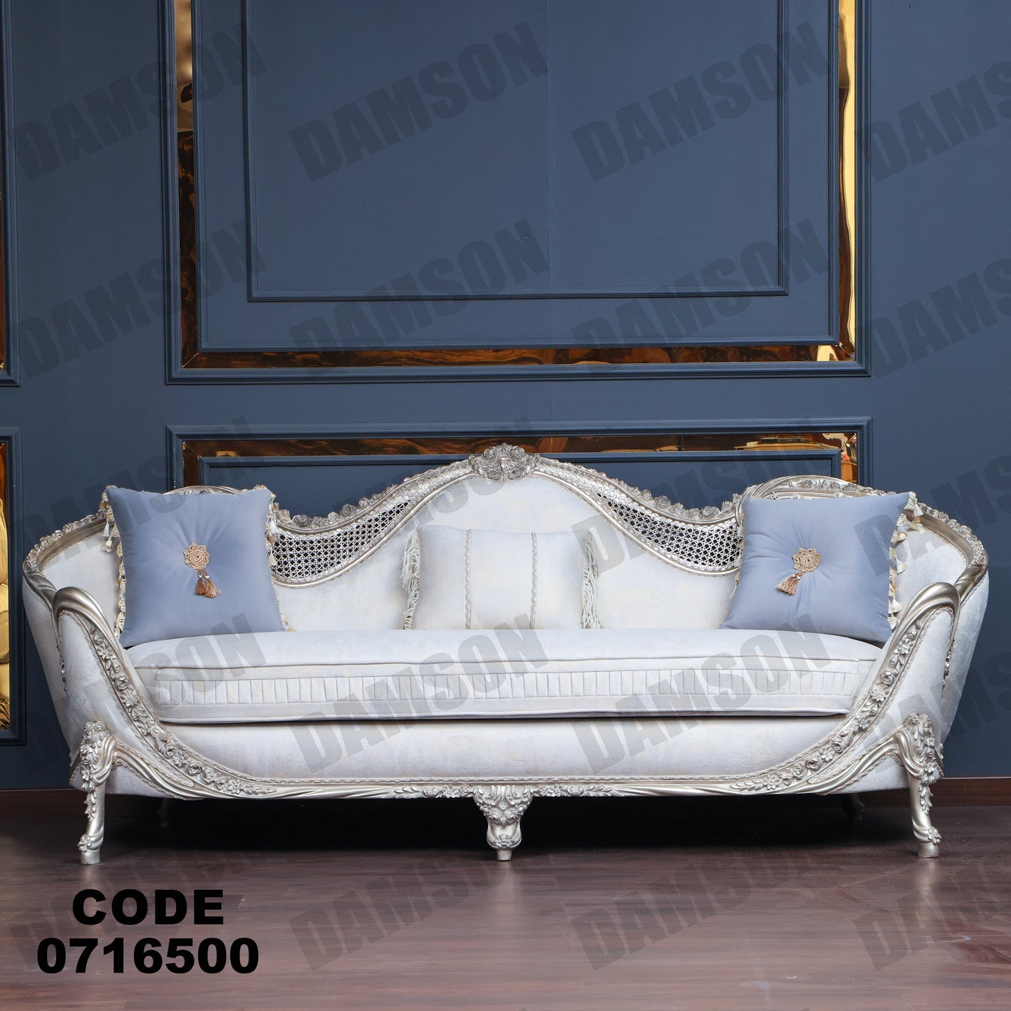 صالون 165 - Damson Furnitureصالون 165