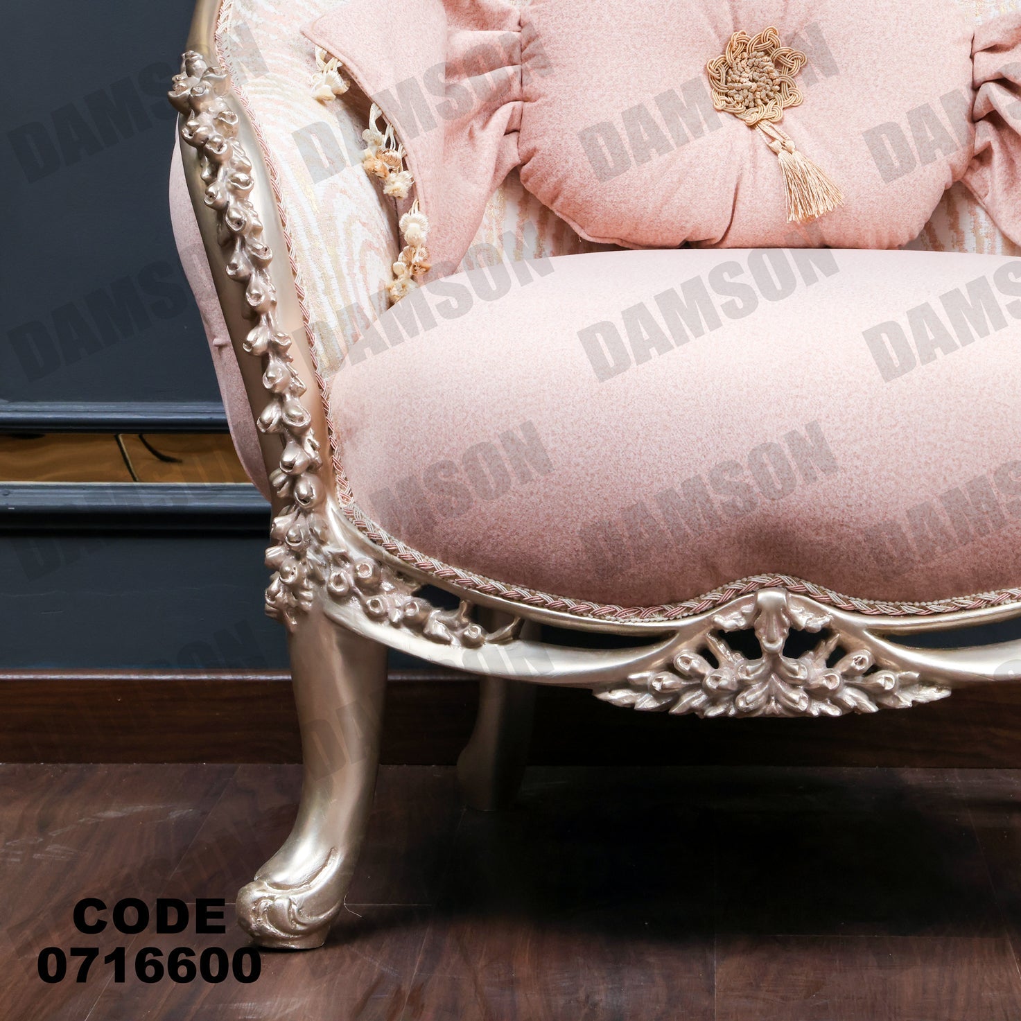 صالون 166 - Damson Furnitureصالون 166