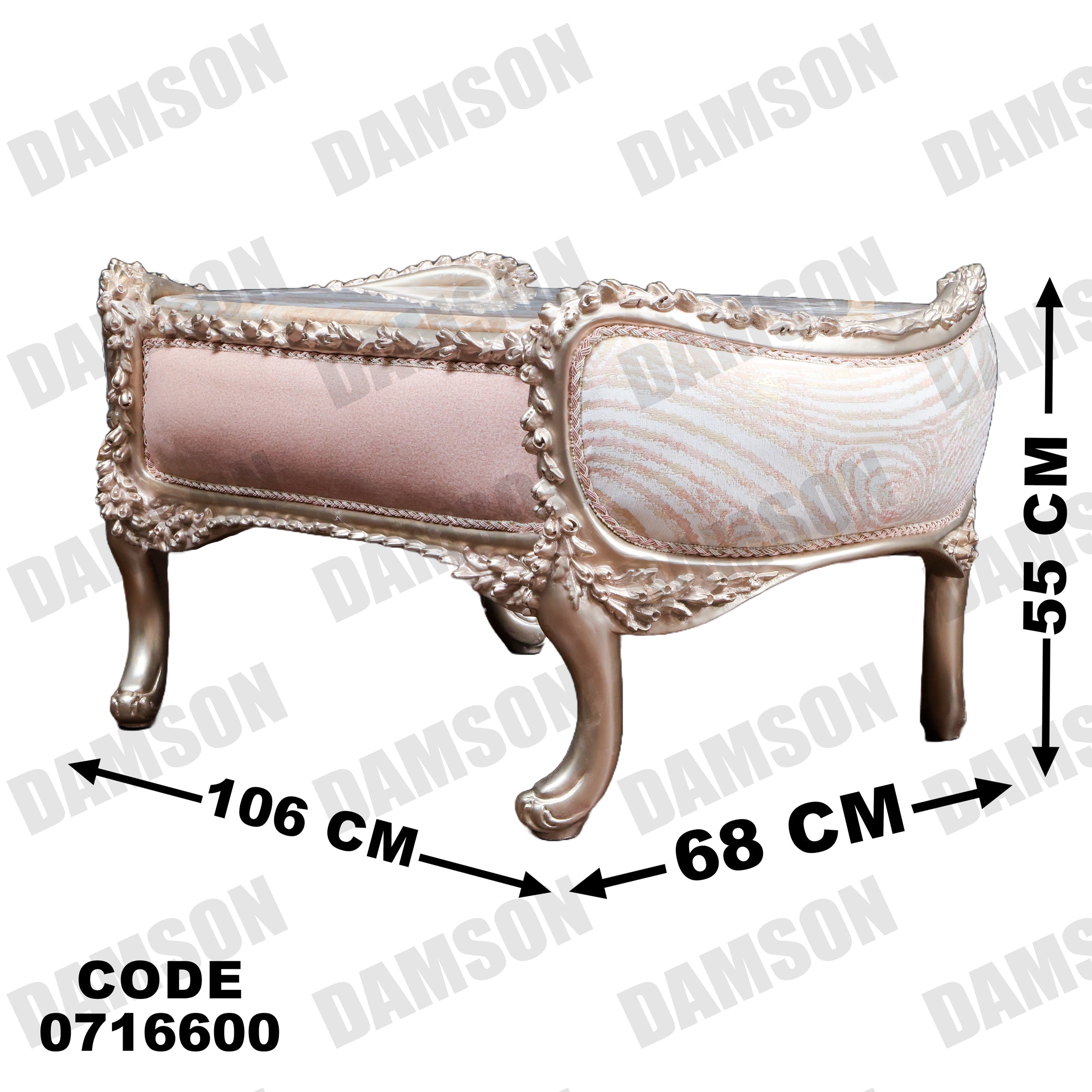 صالون 166 - Damson Furnitureصالون 166