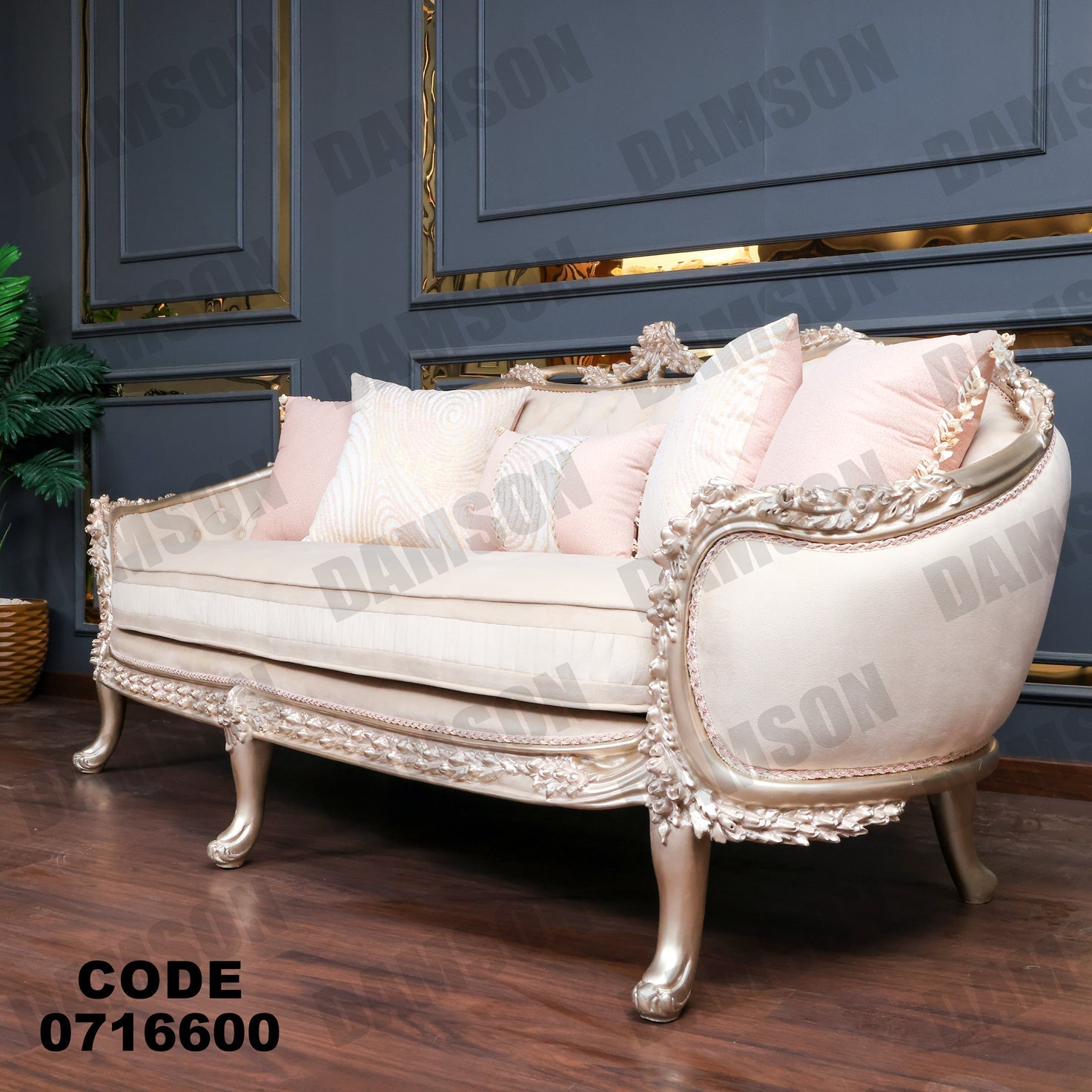 صالون 166 - Damson Furnitureصالون 166