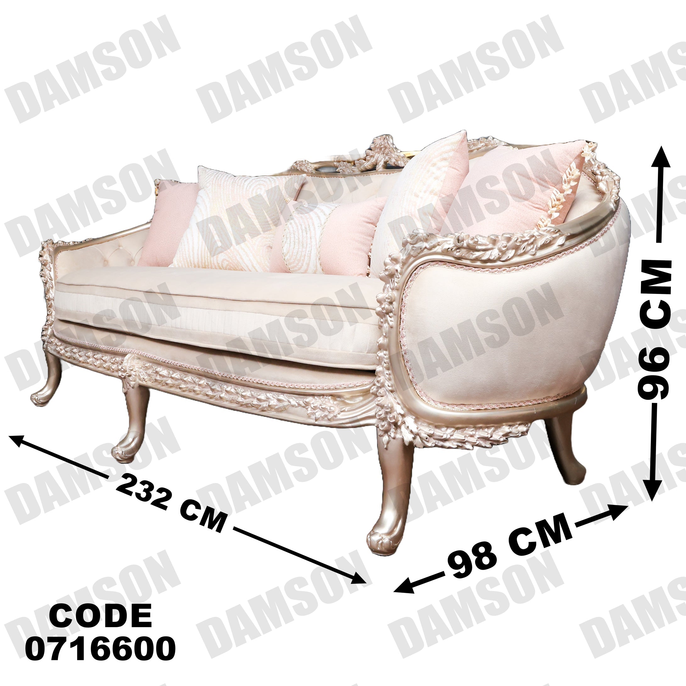 صالون 166 - Damson Furnitureصالون 166