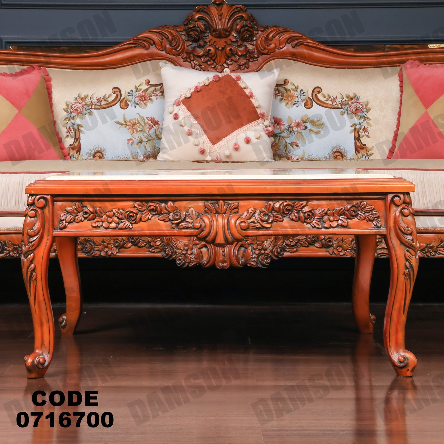 صالون 167 - Damson Furnitureصالون 167