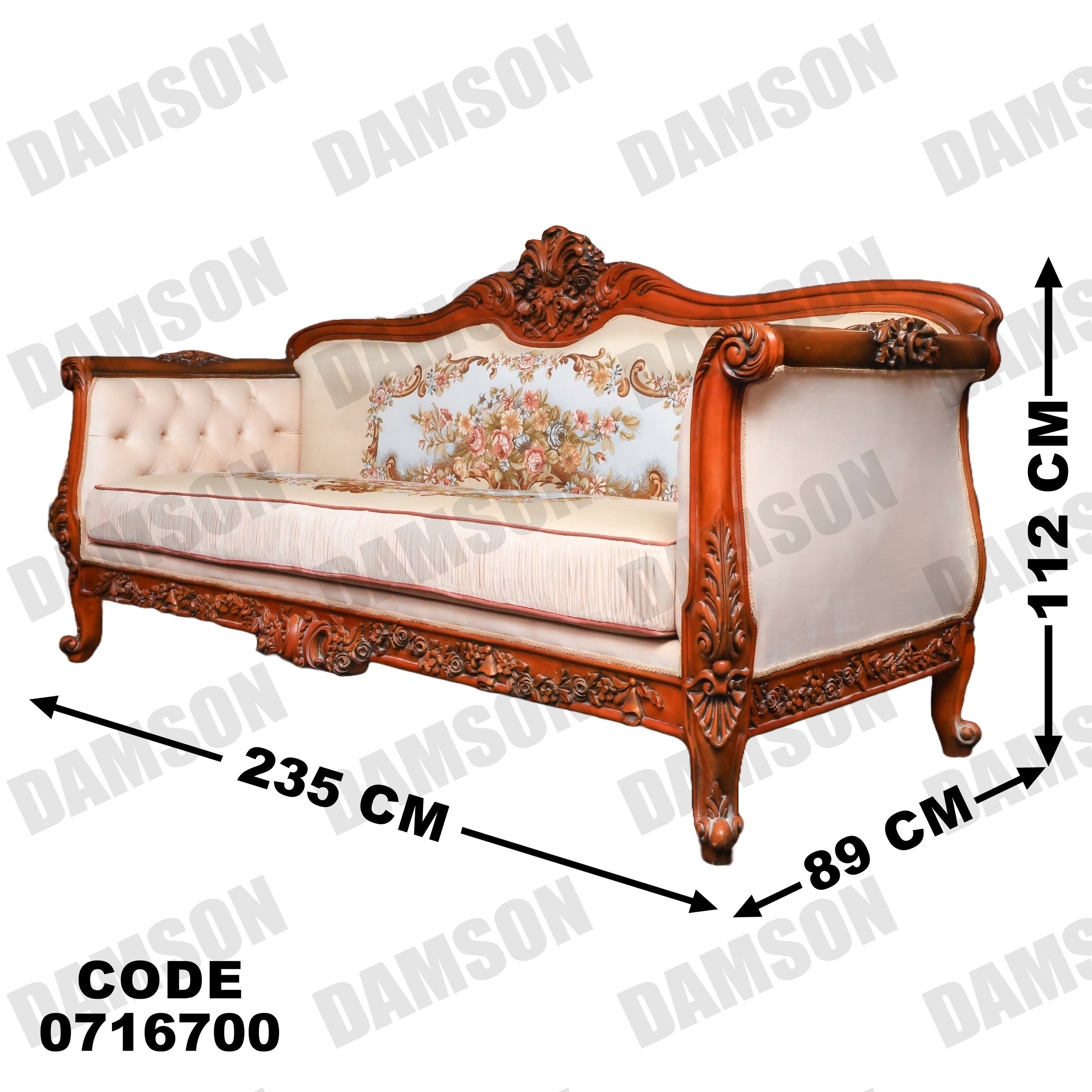 صالون 167 - Damson Furnitureصالون 167