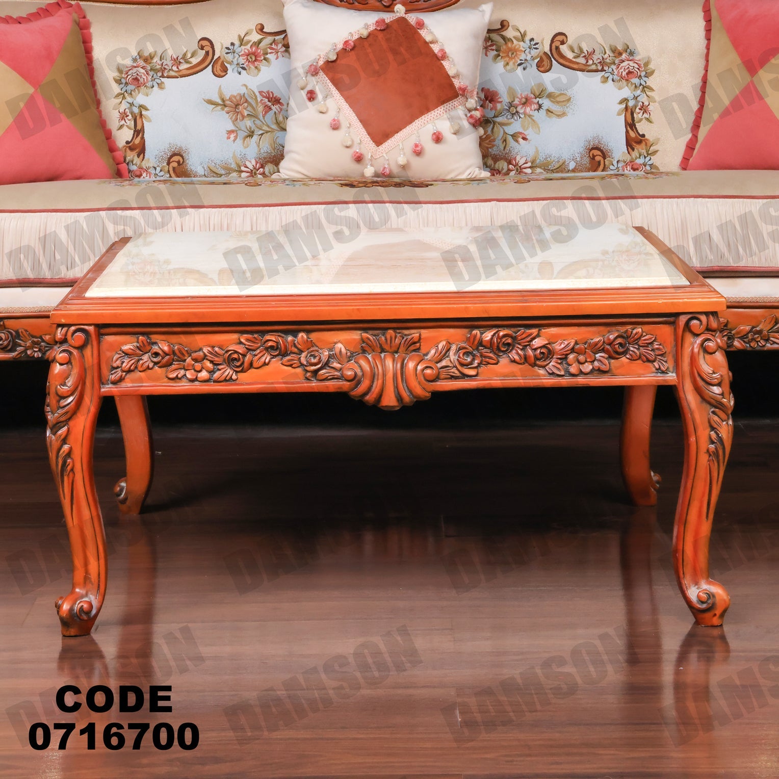 صالون 167 - Damson Furnitureصالون 167