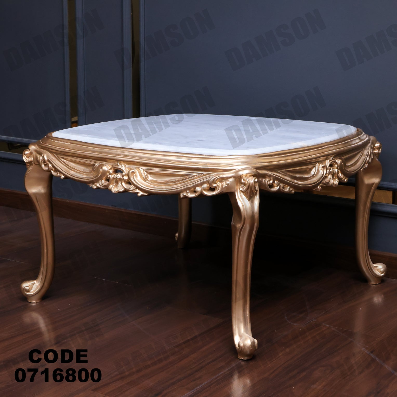 صالون 168 - Damson Furnitureصالون 168