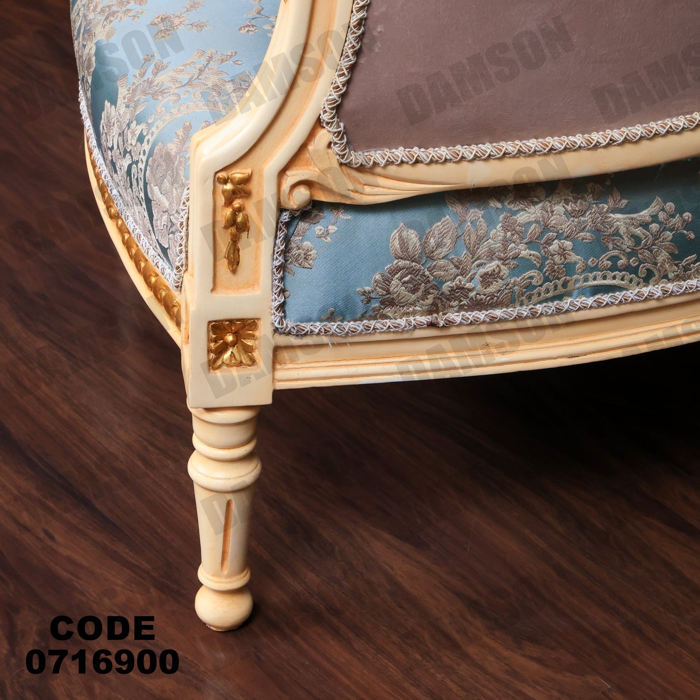 صالون 169 - Damson Furnitureصالون 169