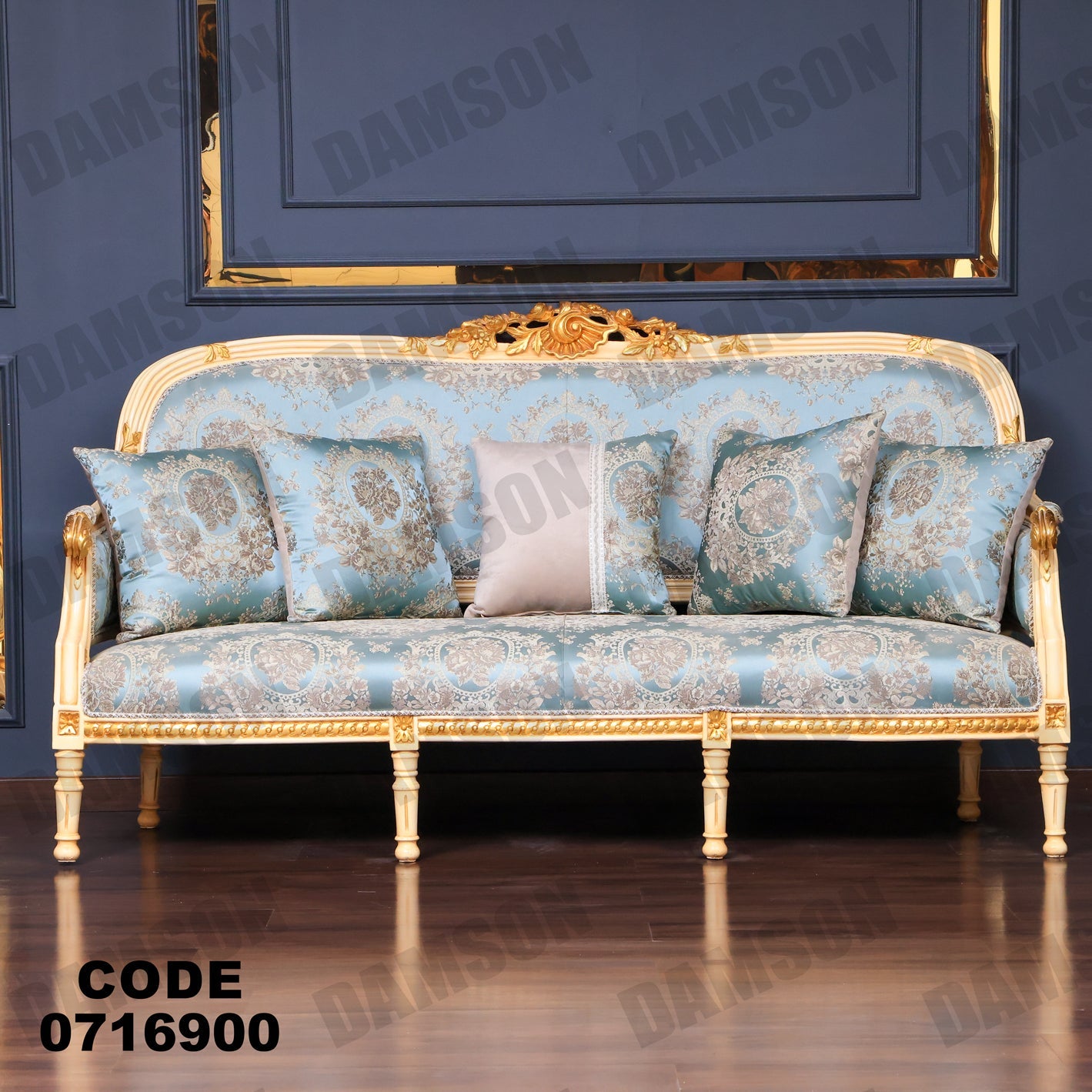 صالون 169 - Damson Furnitureصالون 169