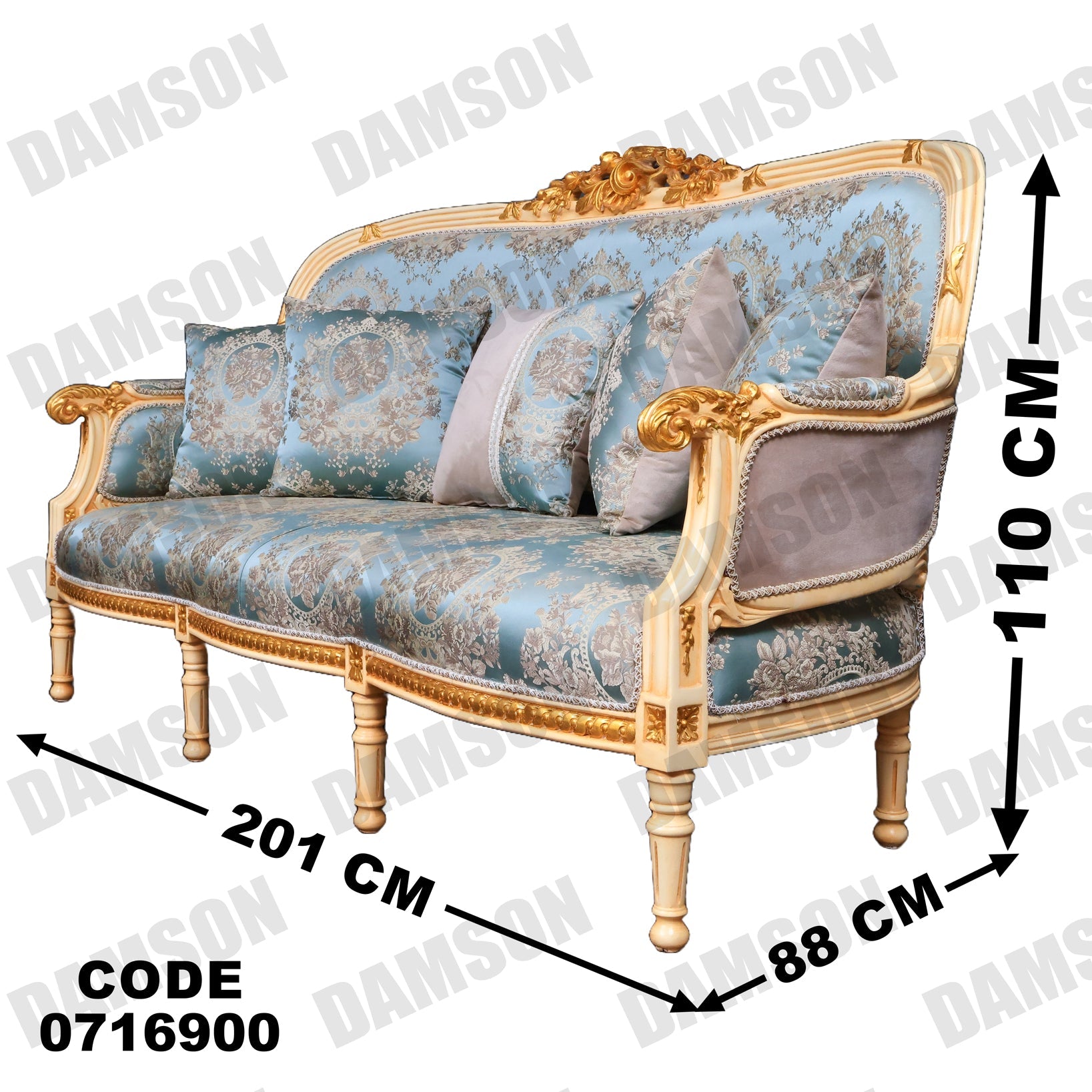 صالون 169 - Damson Furnitureصالون 169