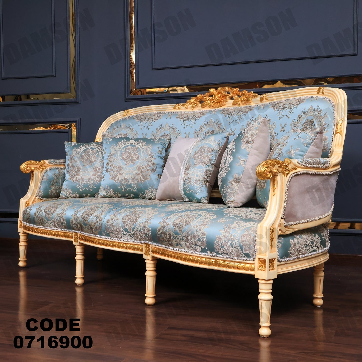 صالون 169 - Damson Furnitureصالون 169