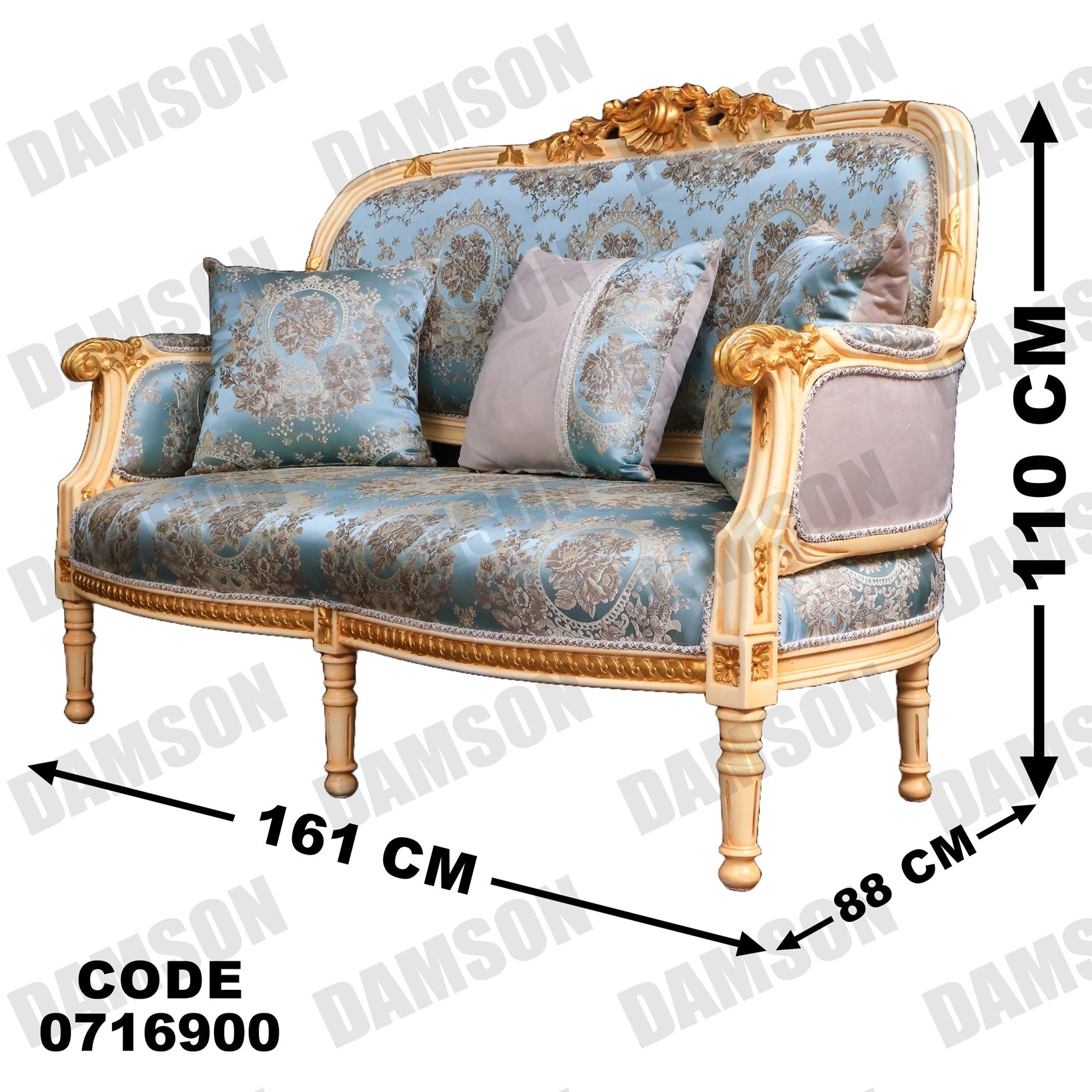 صالون 169 - Damson Furnitureصالون 169