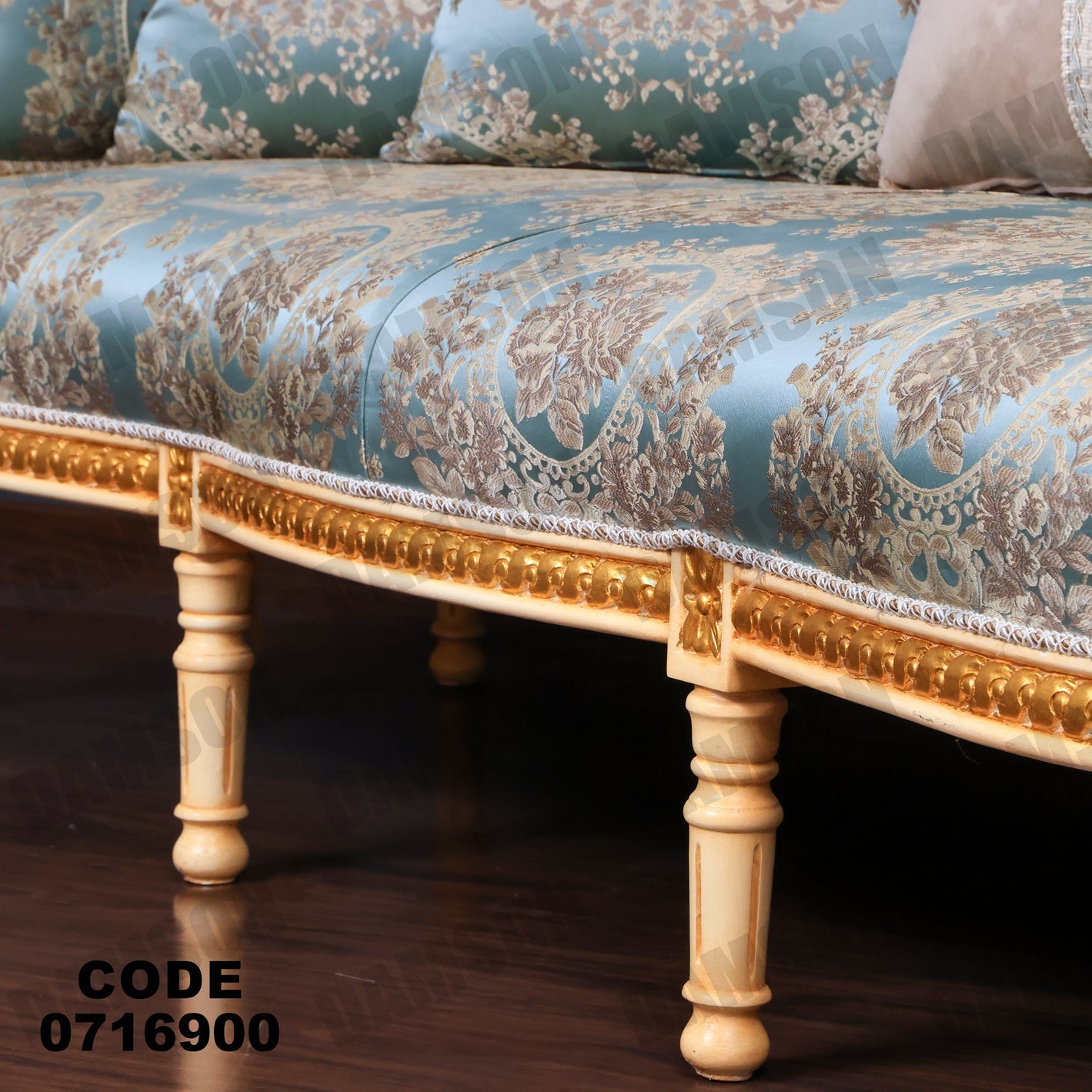 صالون 169 - Damson Furnitureصالون 169