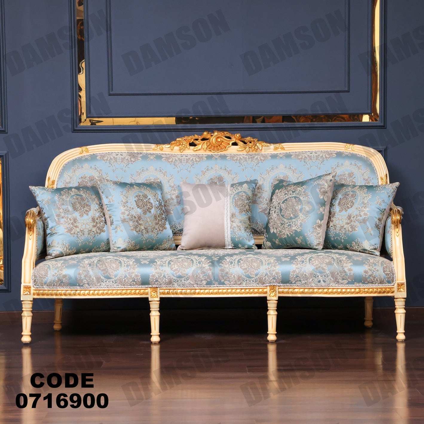 صالون 169 - Damson Furnitureصالون 169