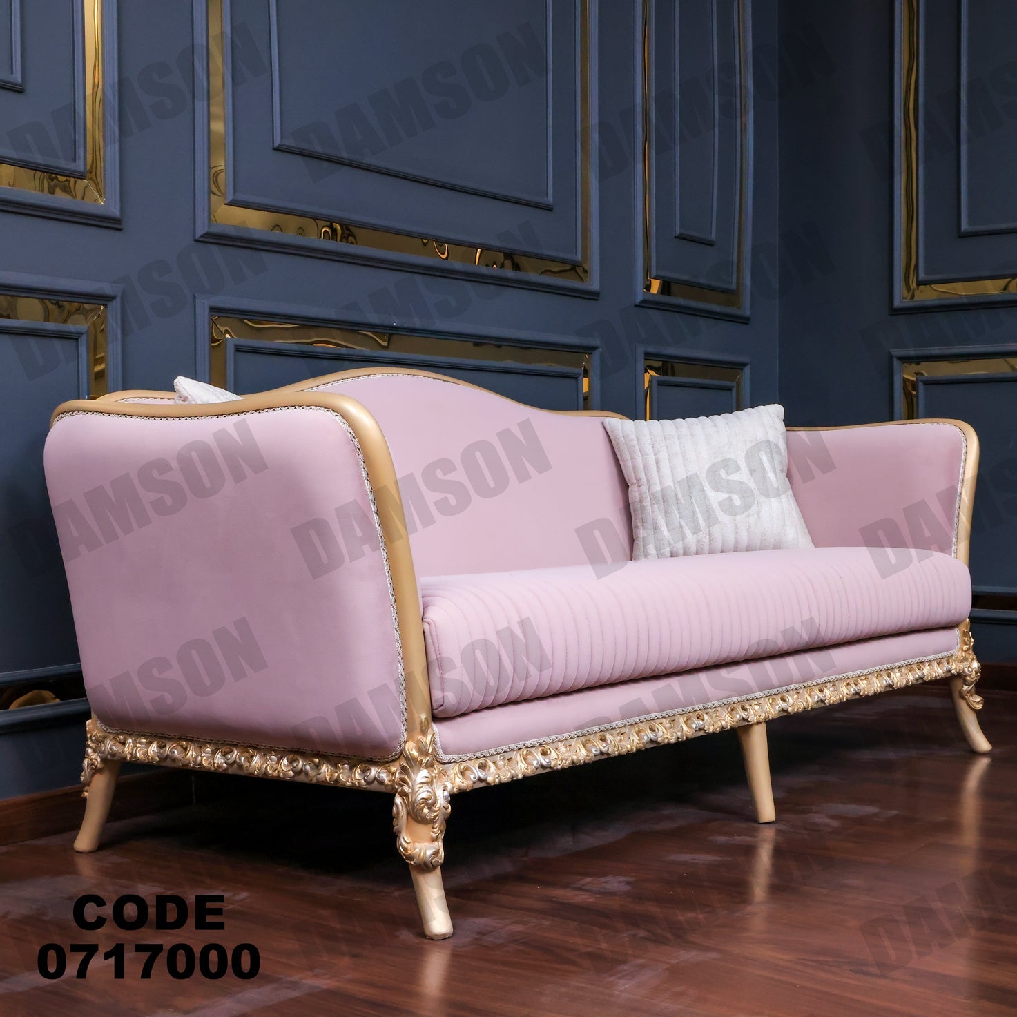 صالون 170 - Damson Furnitureصالون 170