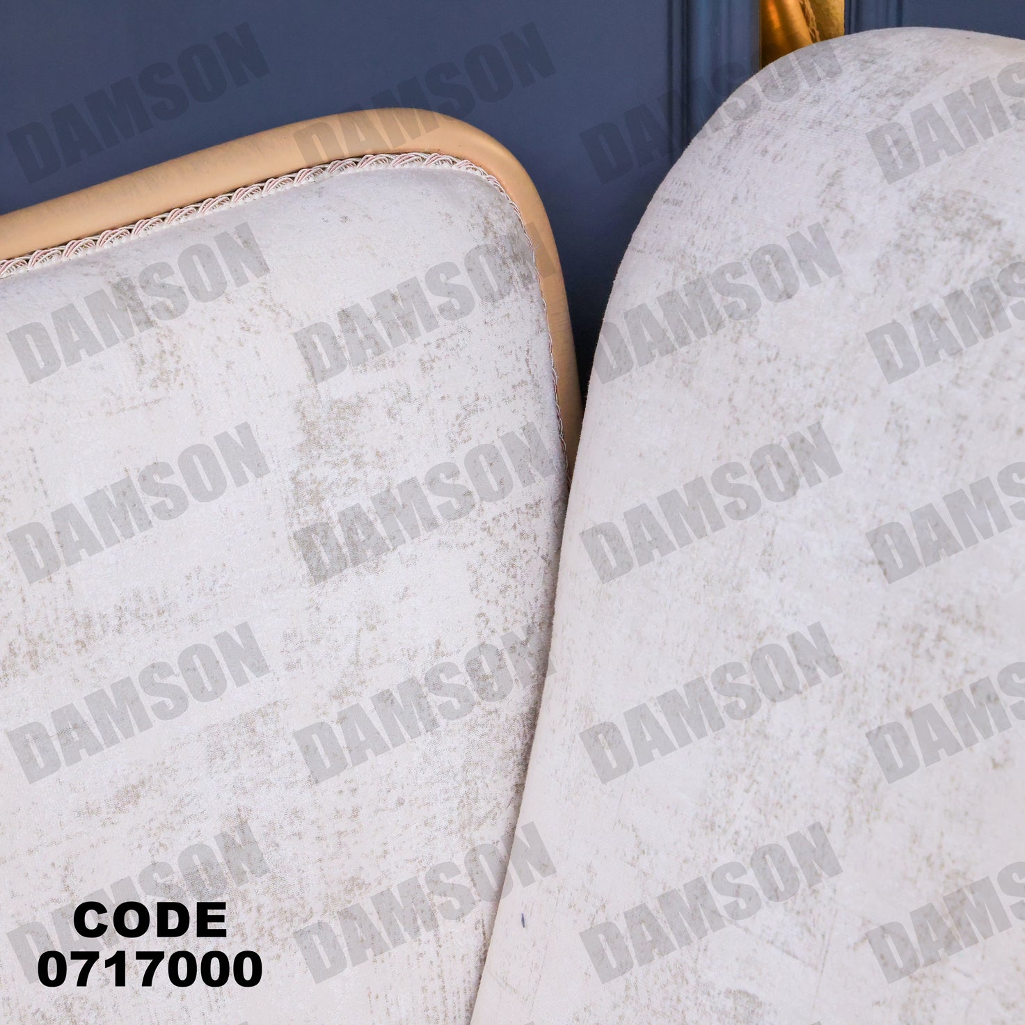 صالون 170 - Damson Furnitureصالون 170