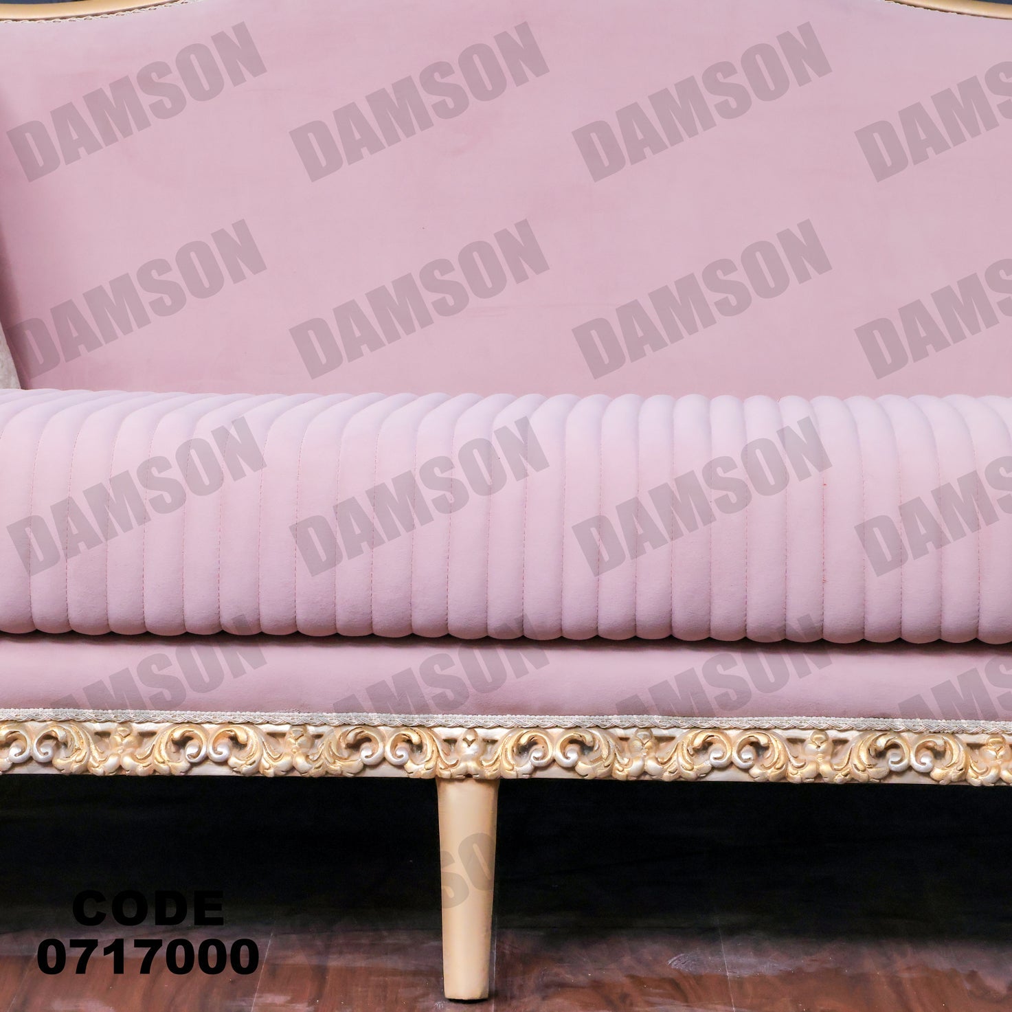 صالون 170 - Damson Furnitureصالون 170