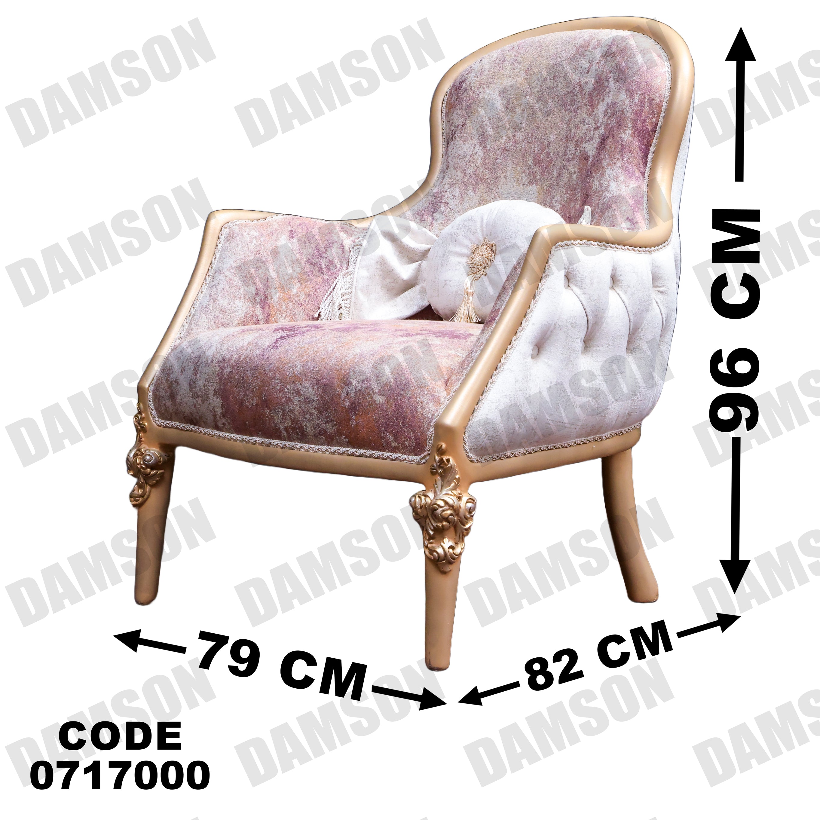 صالون 170 - Damson Furnitureصالون 170