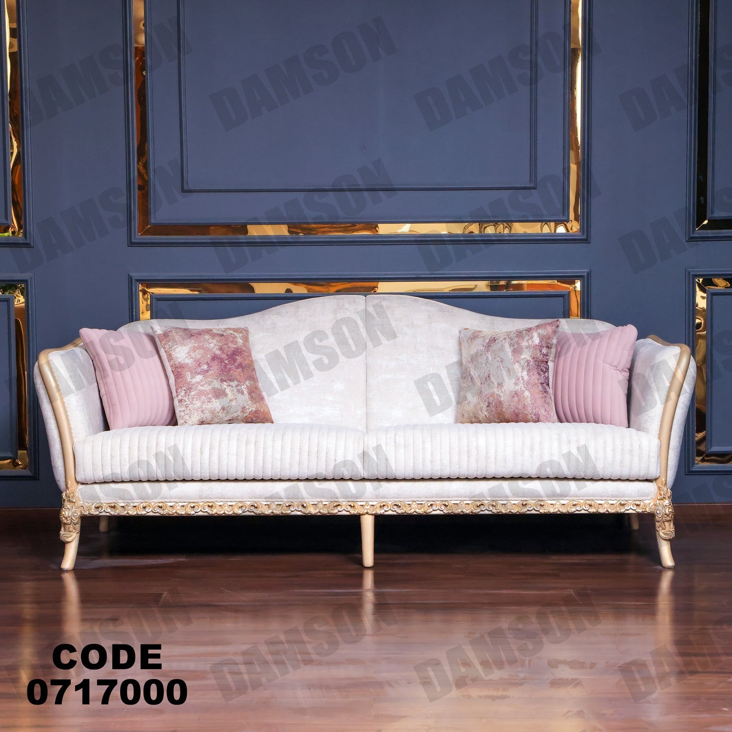 صالون 170 - Damson Furnitureصالون 170