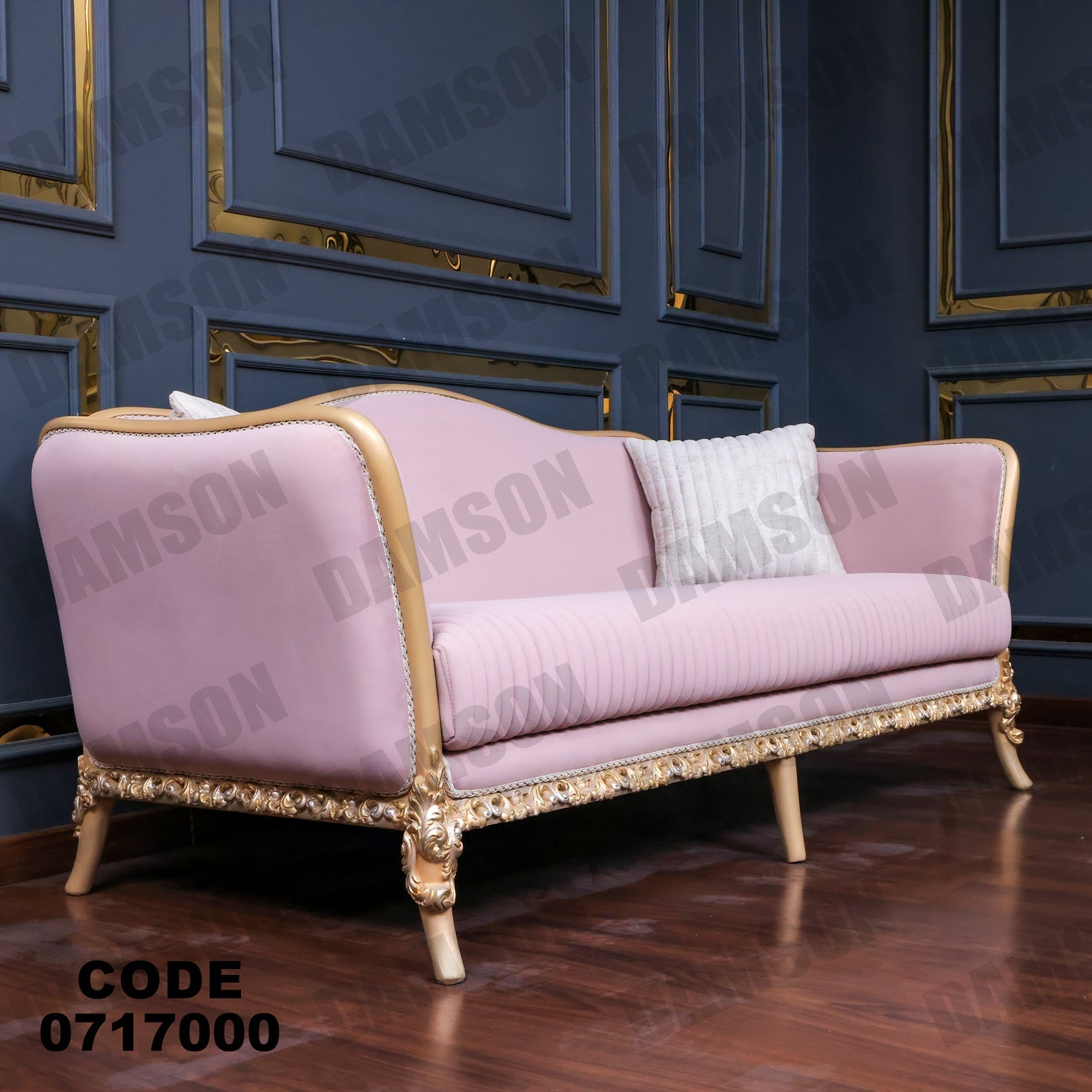 صالون 170 - Damson Furnitureصالون 170