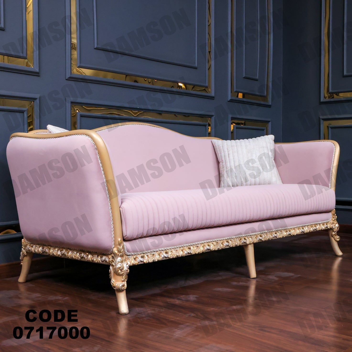 صالون 170 - Damson Furnitureصالون 170