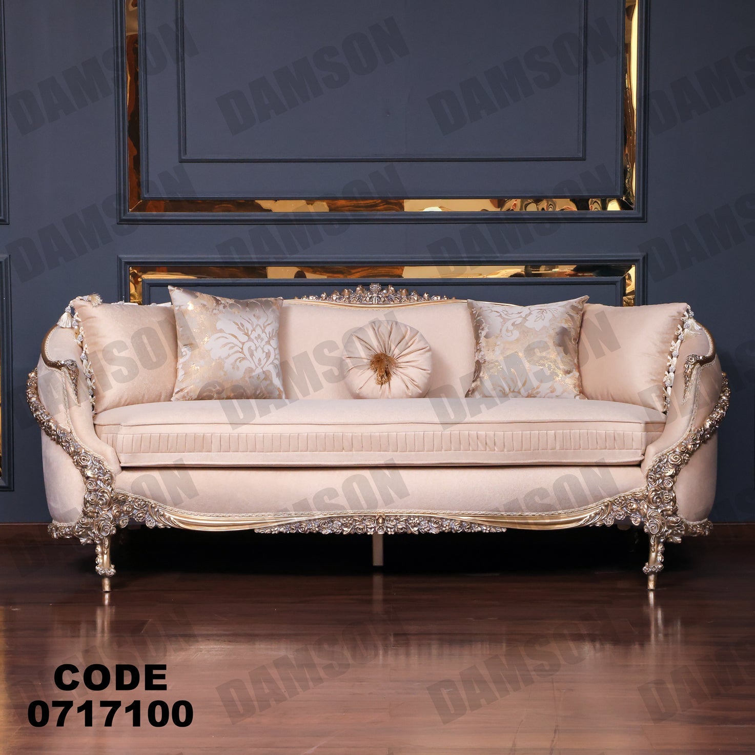 صالون 171 - Damson Furnitureصالون 171