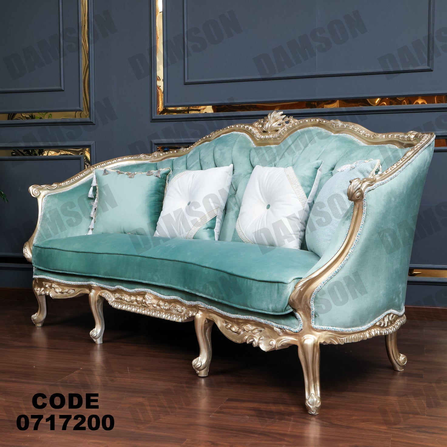 صالون 172 - Damson Furnitureصالون 172