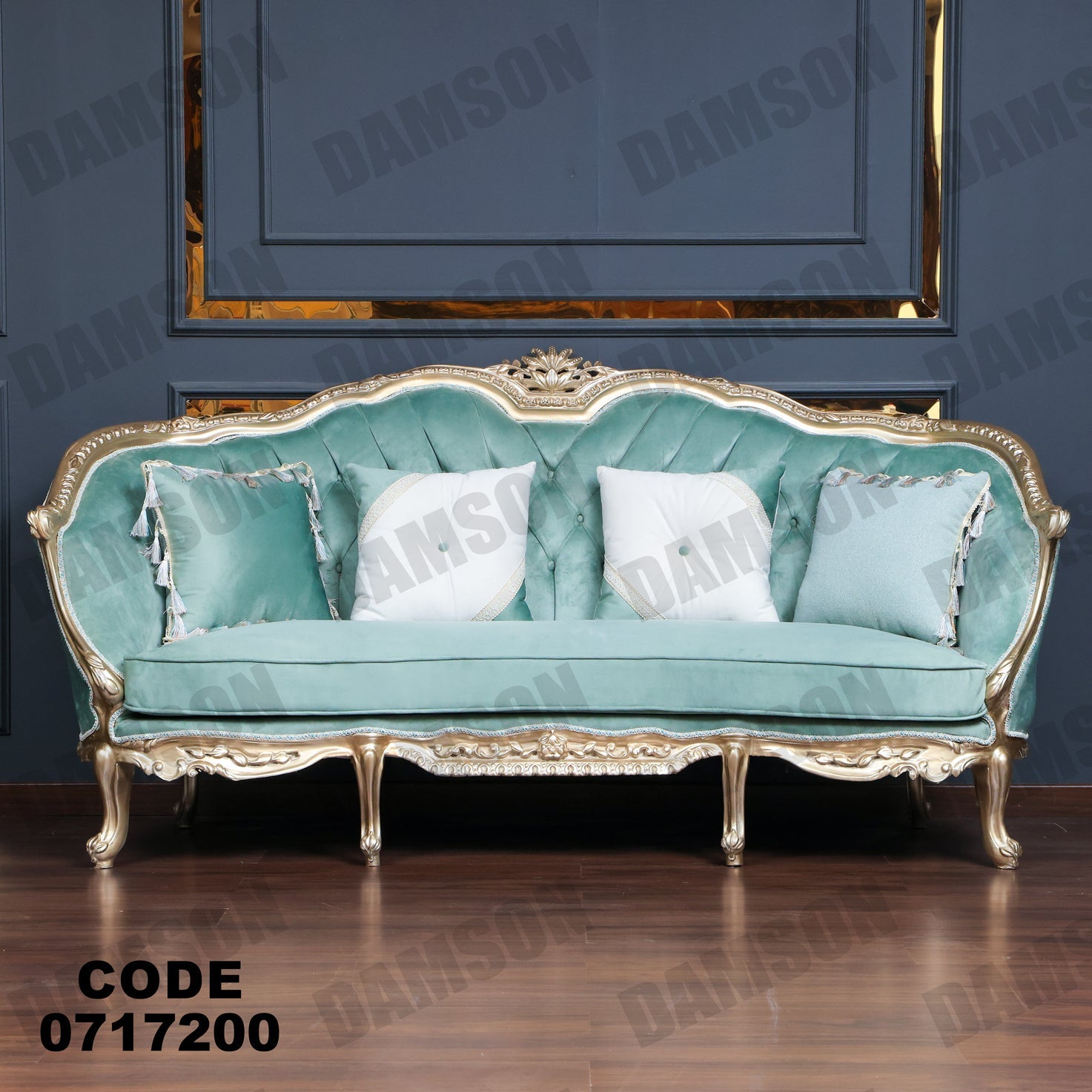 صالون 172 - Damson Furnitureصالون 172