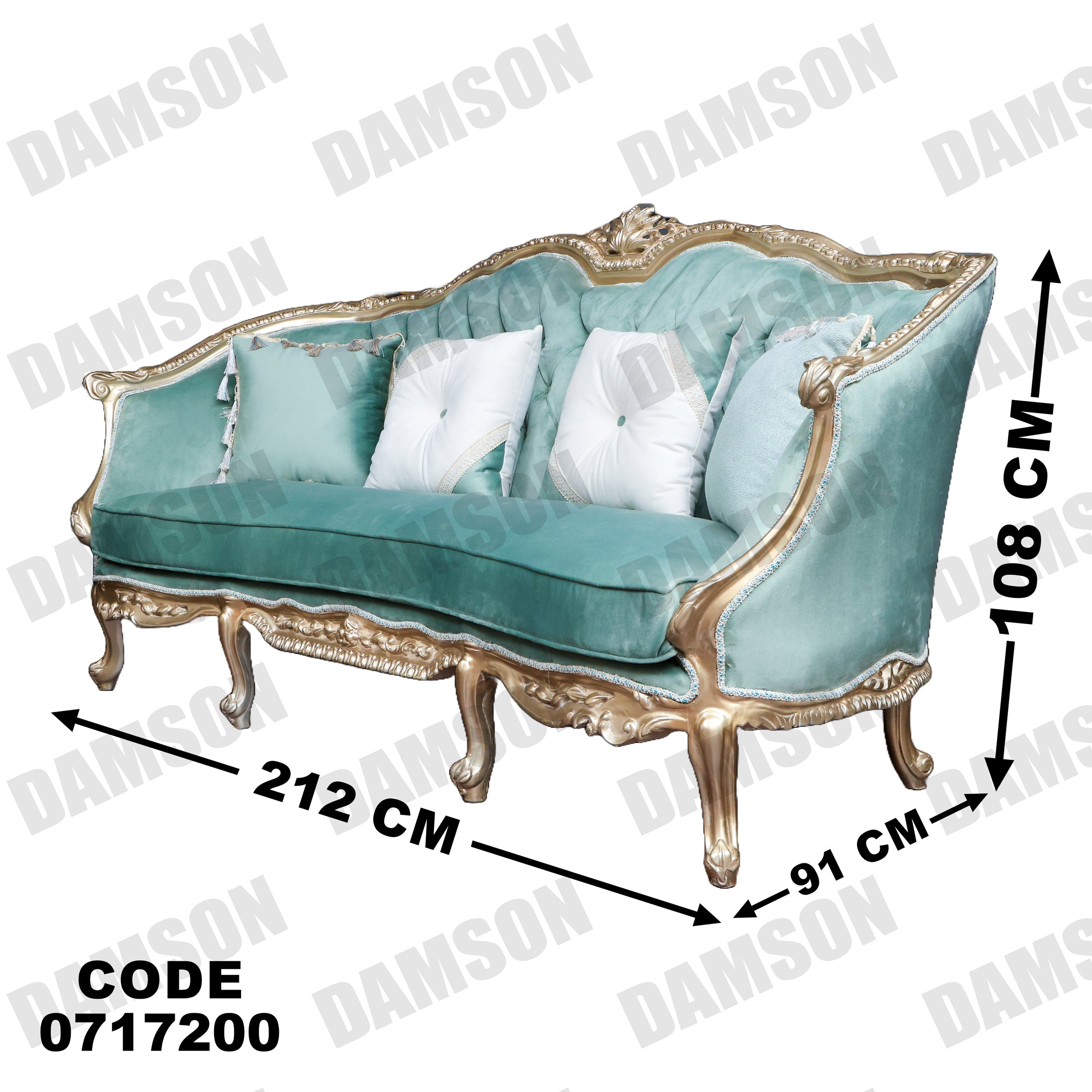 صالون 172 - Damson Furnitureصالون 172