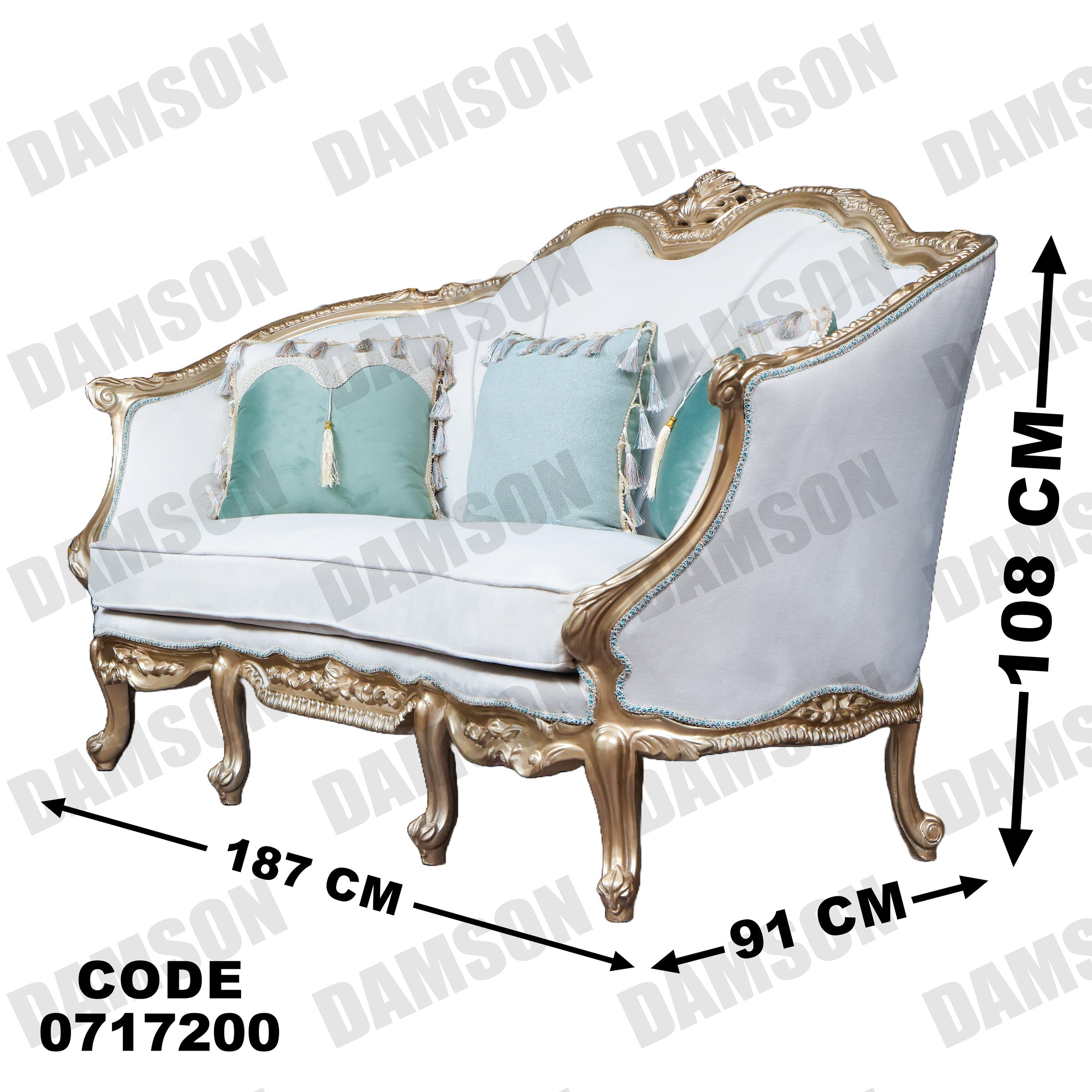 صالون 172 - Damson Furnitureصالون 172