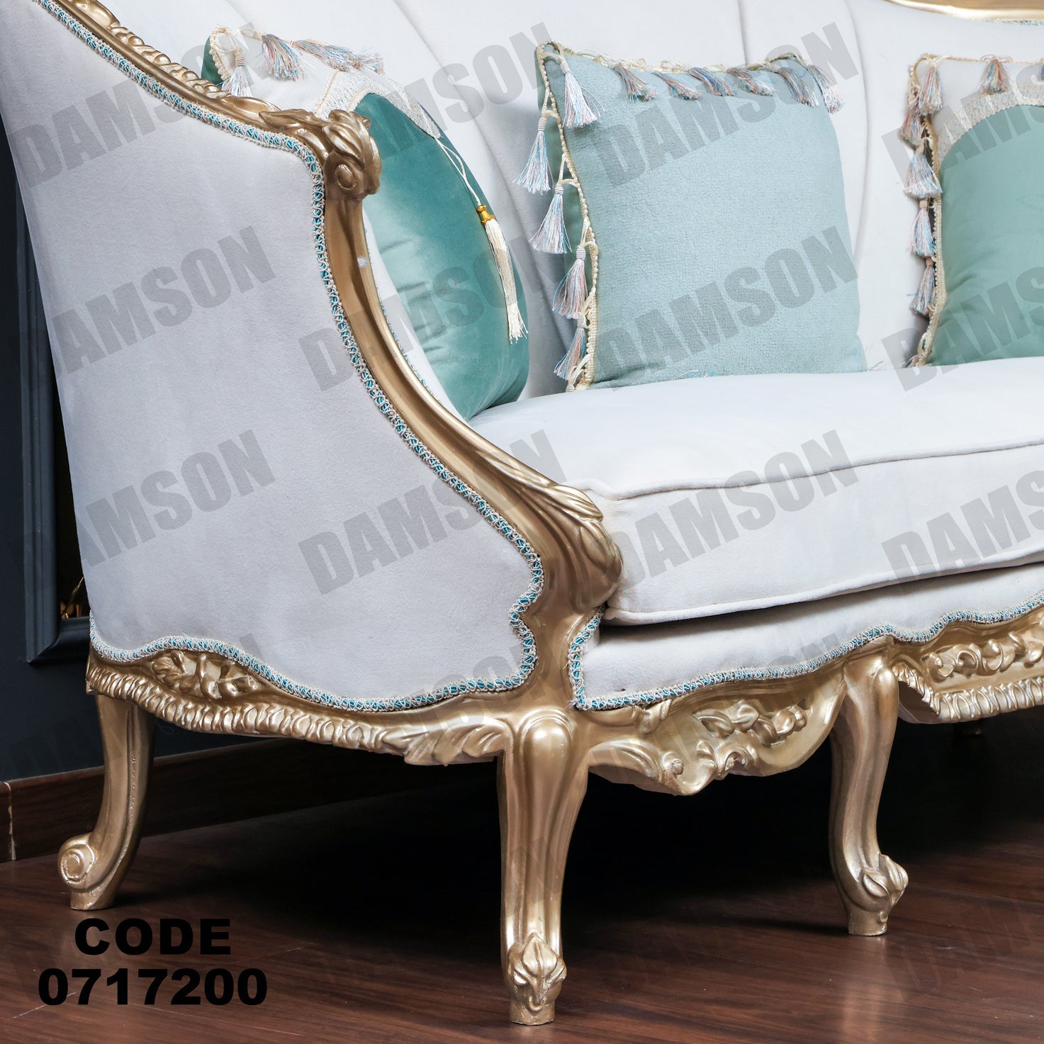 صالون 172 - Damson Furnitureصالون 172