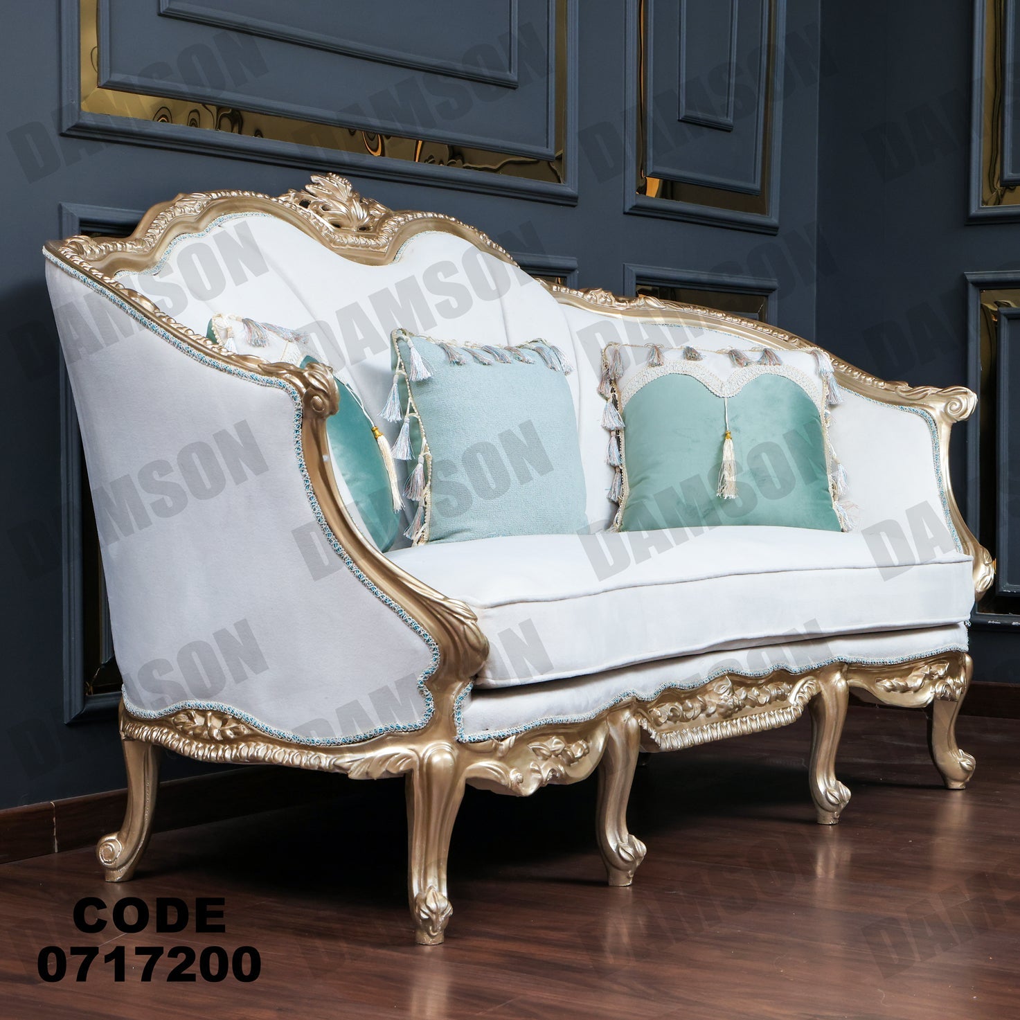 صالون 172 - Damson Furnitureصالون 172