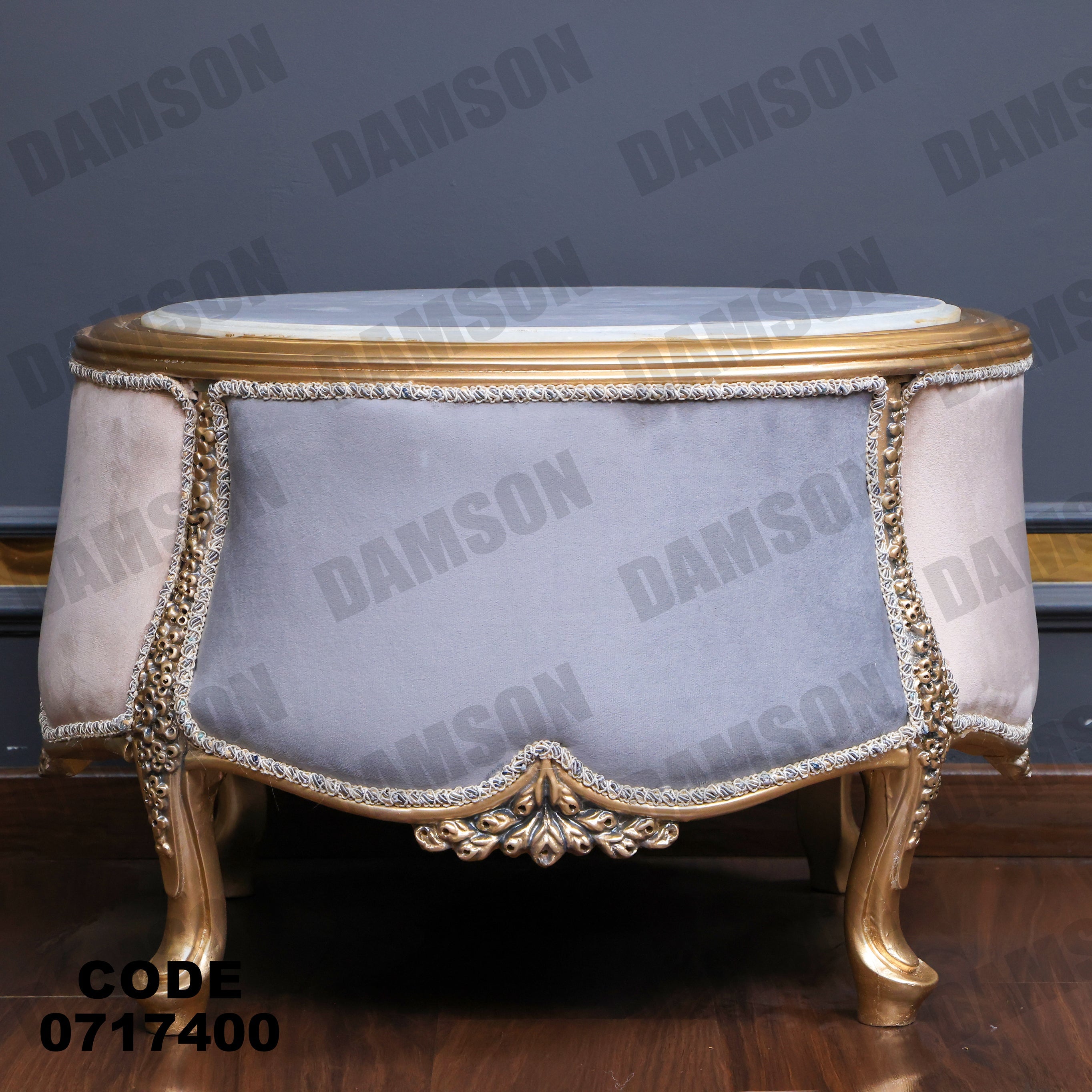 صالون 174 - Damson Furnitureصالون 174