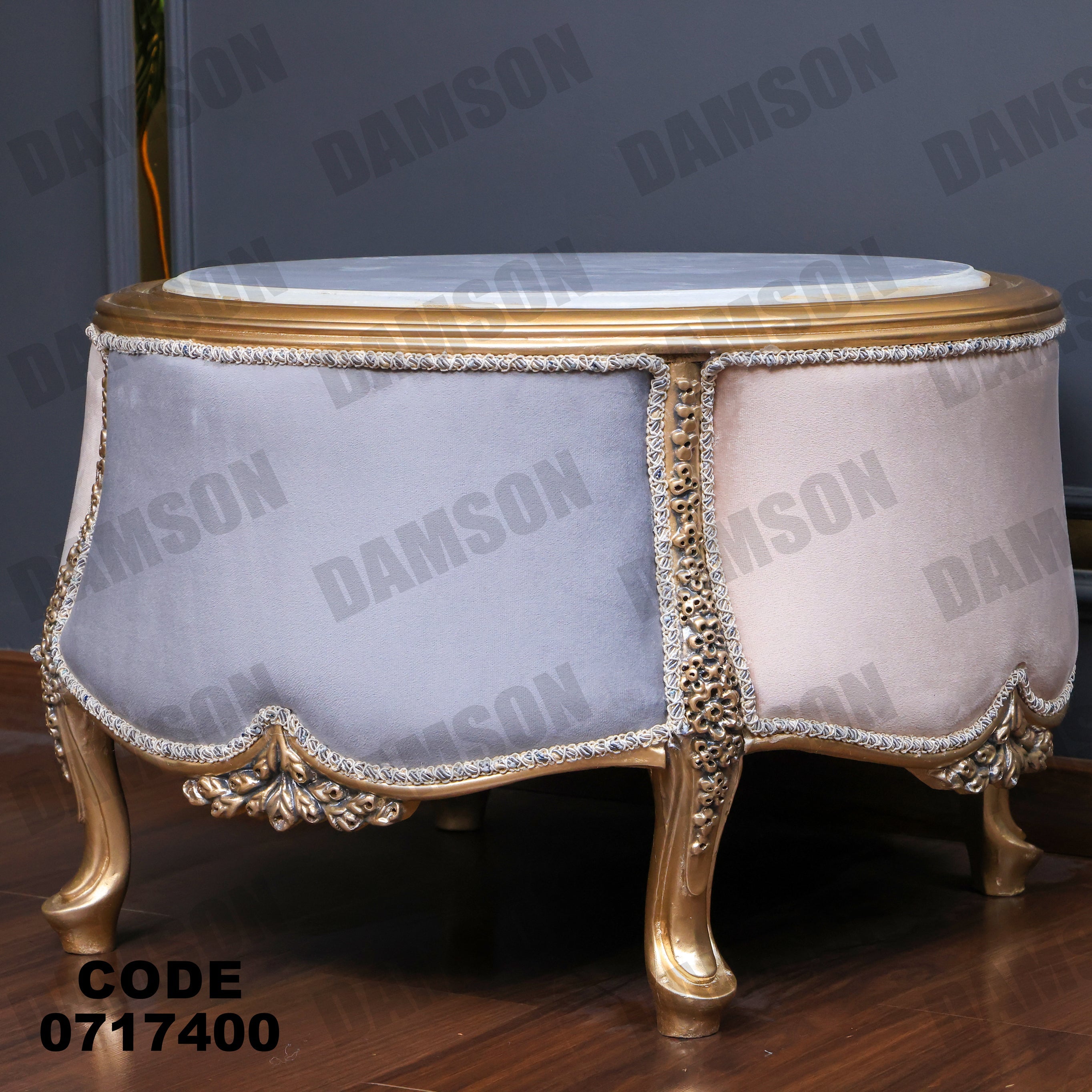 صالون 174 - Damson Furnitureصالون 174